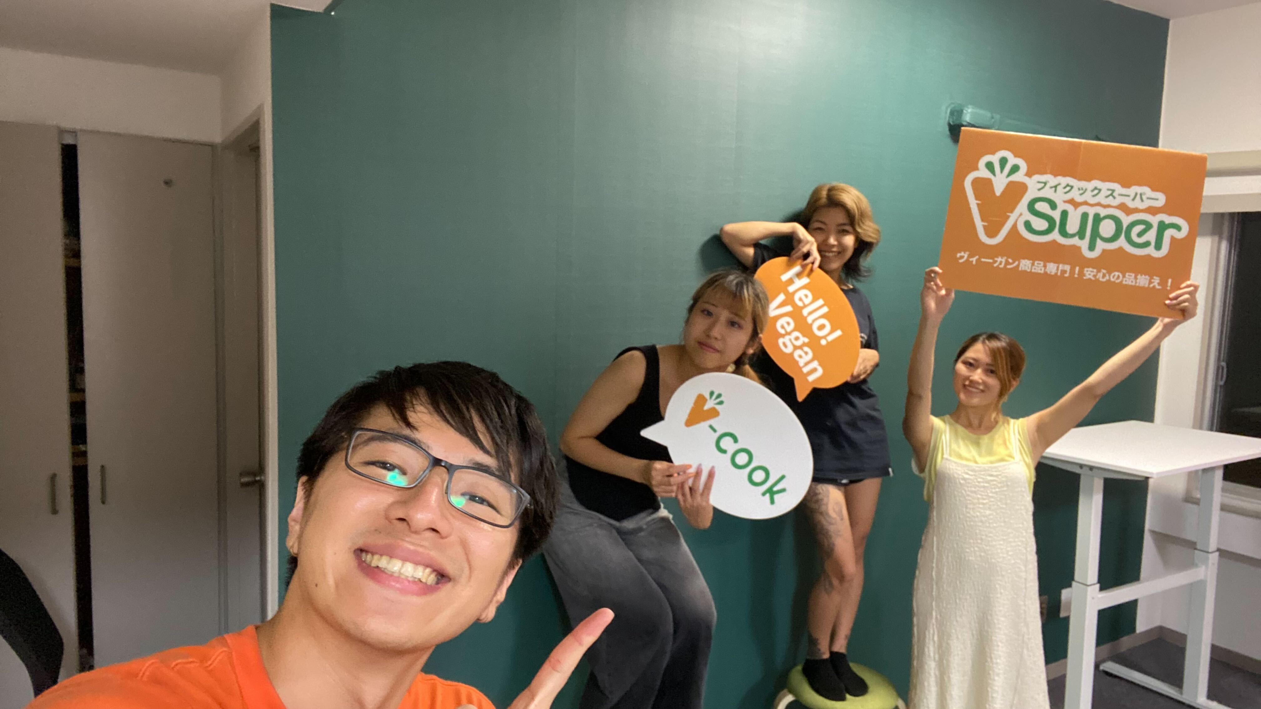 渋谷へオフィスをお引越ししました！オフィスレポ