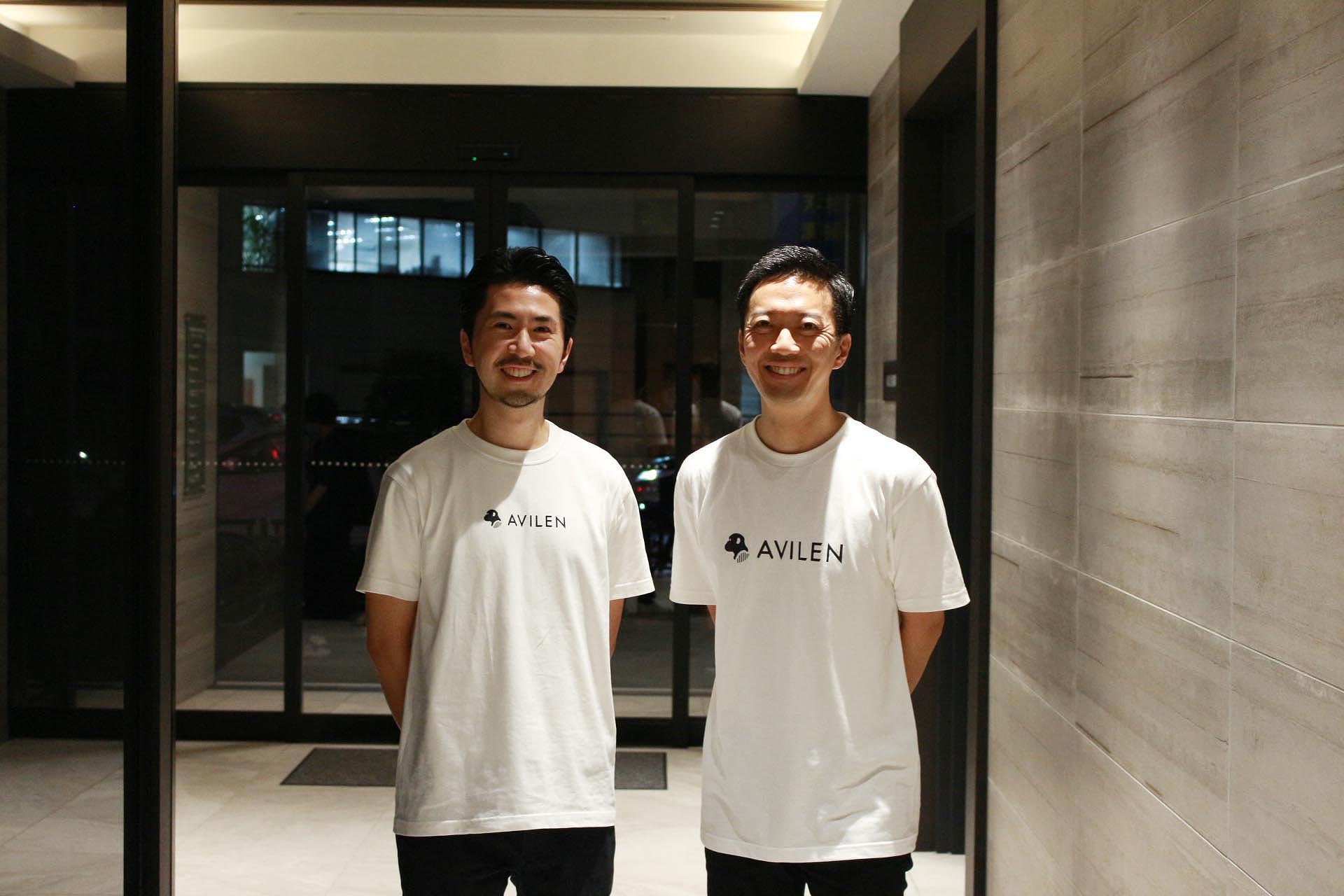 AI時代に日本企業がバリューアップするために。AVILENのコンサルティング×技術が発揮する力とは