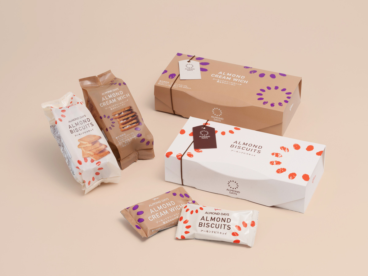 アーモンドの食文化を発信する「Glico ALMOND DAYS」のブランディング
