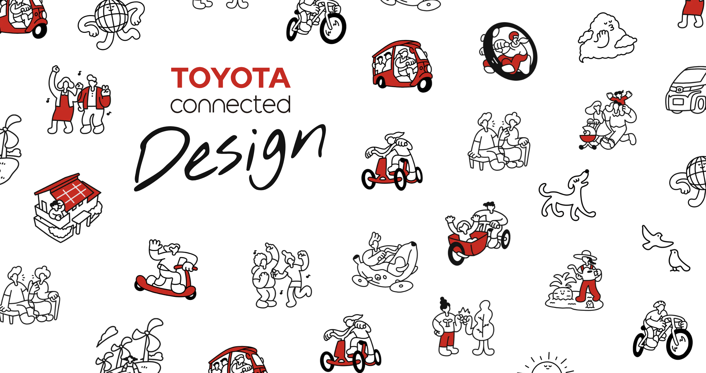トヨタコネクティッドのデザインチームがお届けする”TC Design Web”を公開しました！
