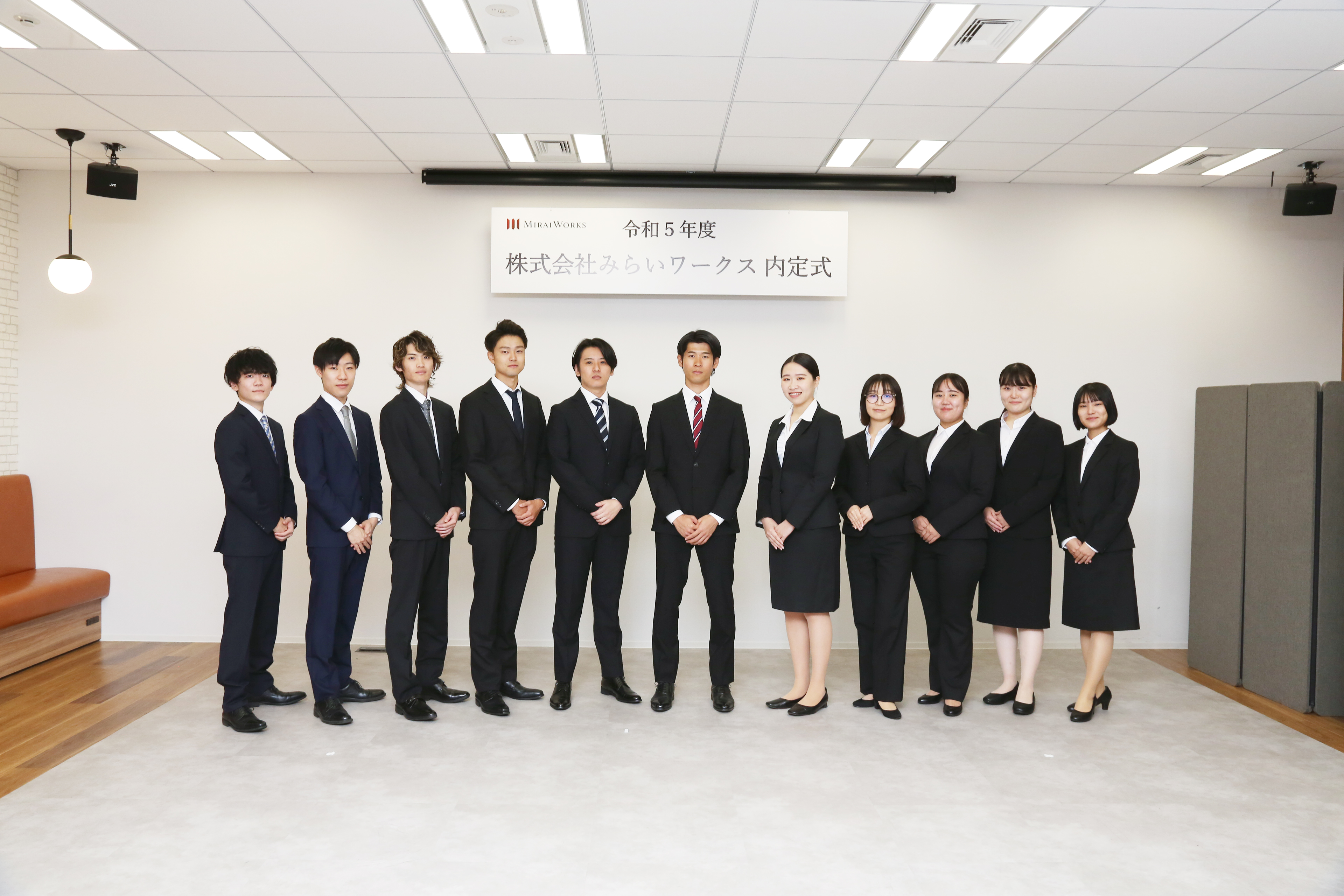 【内定式】24卒内定式の様子をお届けします！