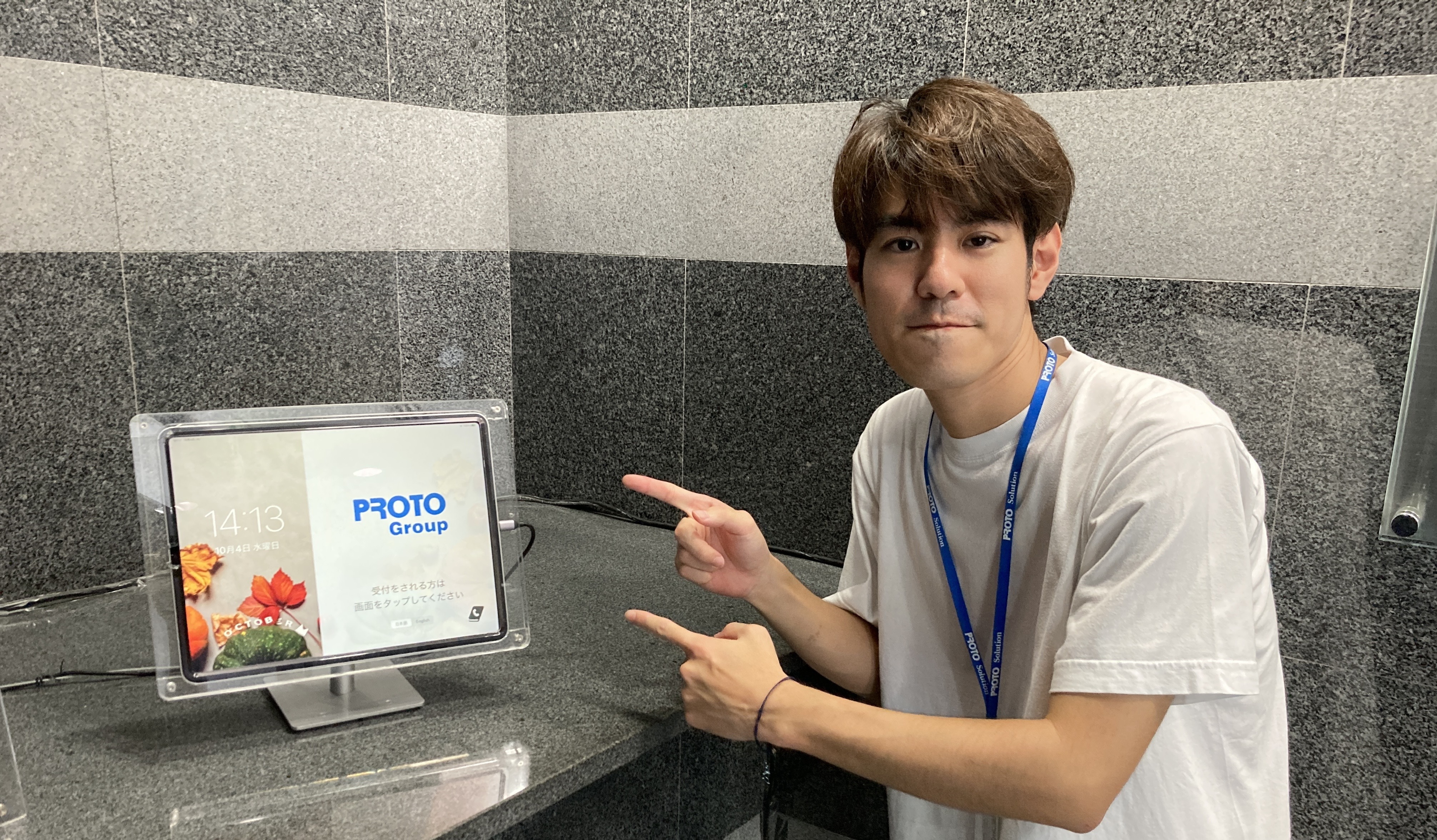 カスタマーサクセスって何？→面白いじゃん！と感じるまでの経緯について