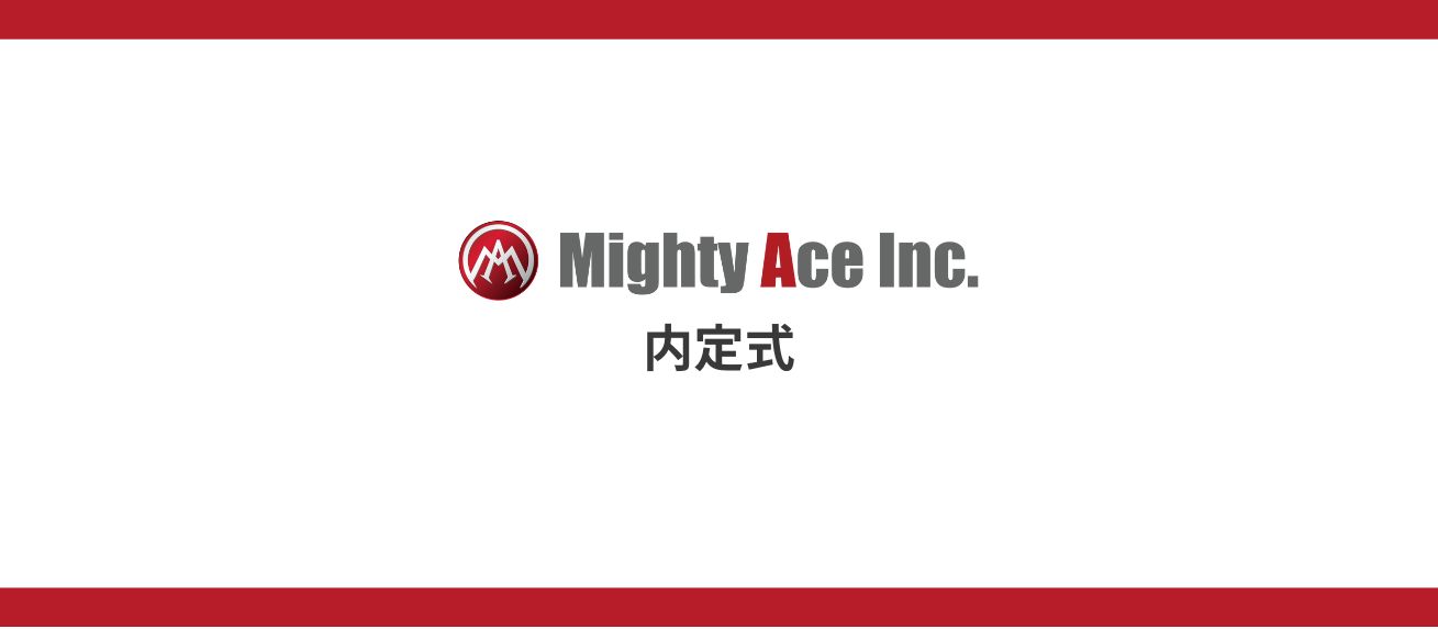 【24卒】内定式を行いました