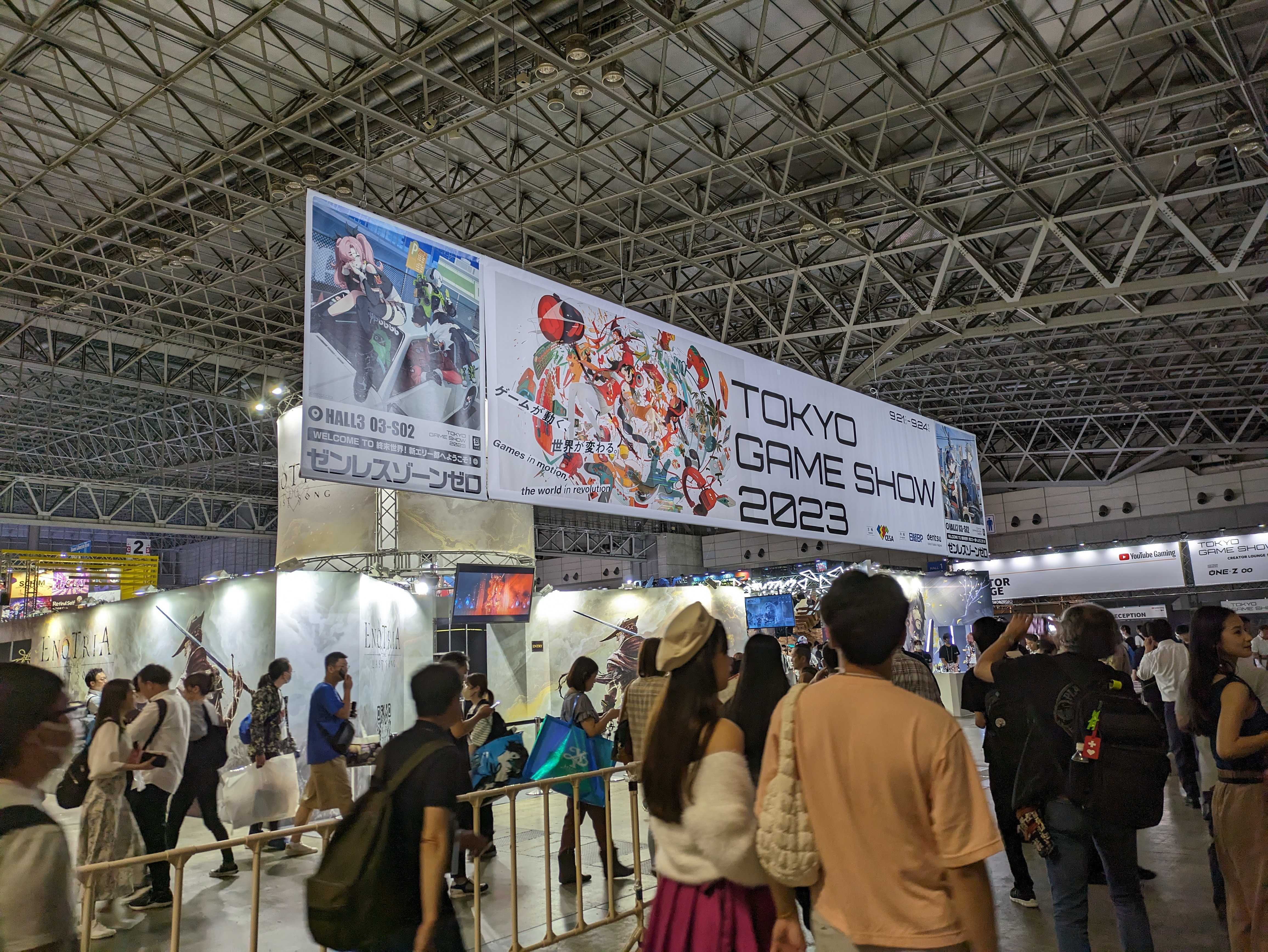 採用担当1年目が行く、TGS2023 ビジネスデイ！