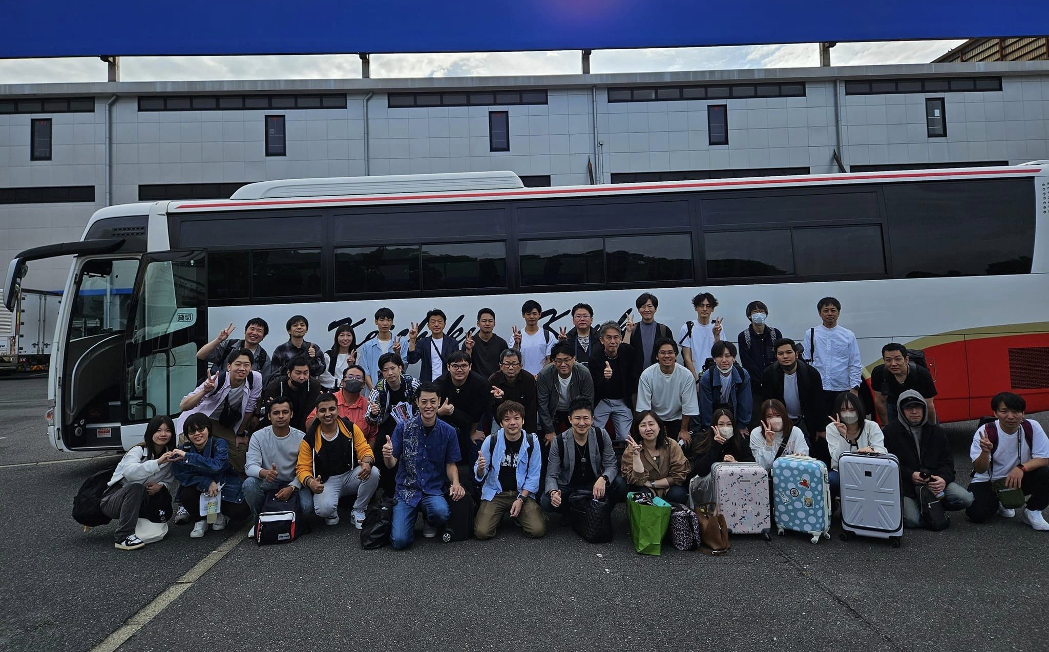 2日間の社員旅行に行ってきました！(Part1)