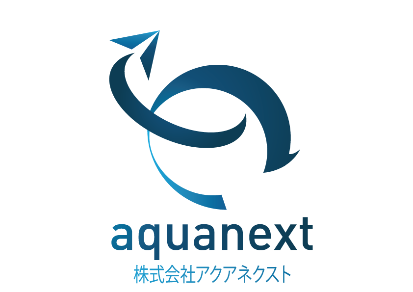株式会社アクアネクスト