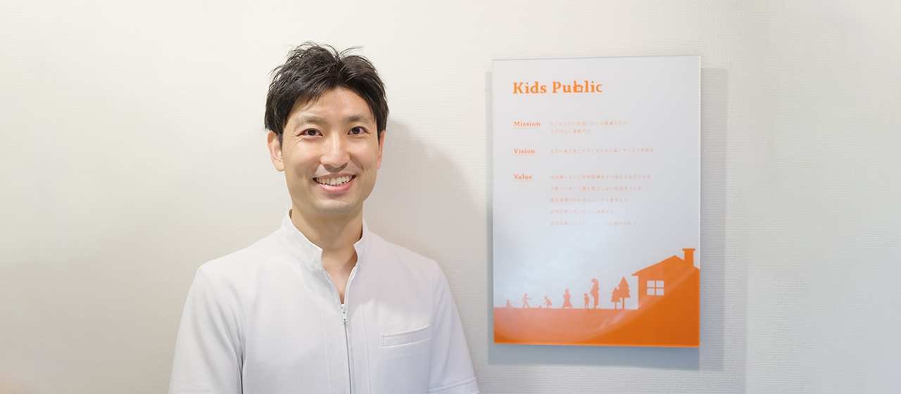 【メンバーインタビュー①】 代表 橋本直也「社会のインフラを引く仲間を求めてます」