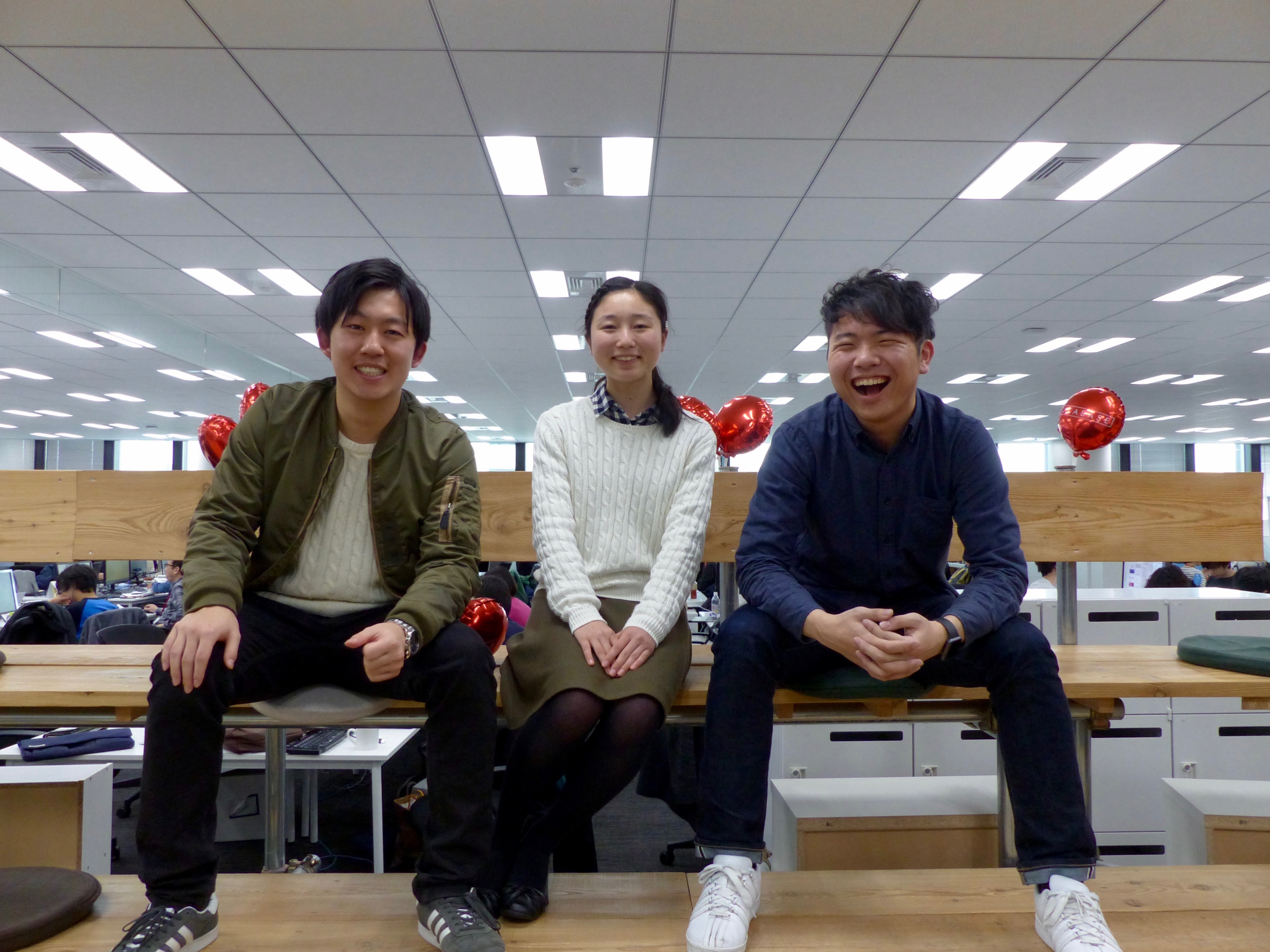 【実録】ユーザベースでのインターンってどんな感じ？〜カルチャー編〜