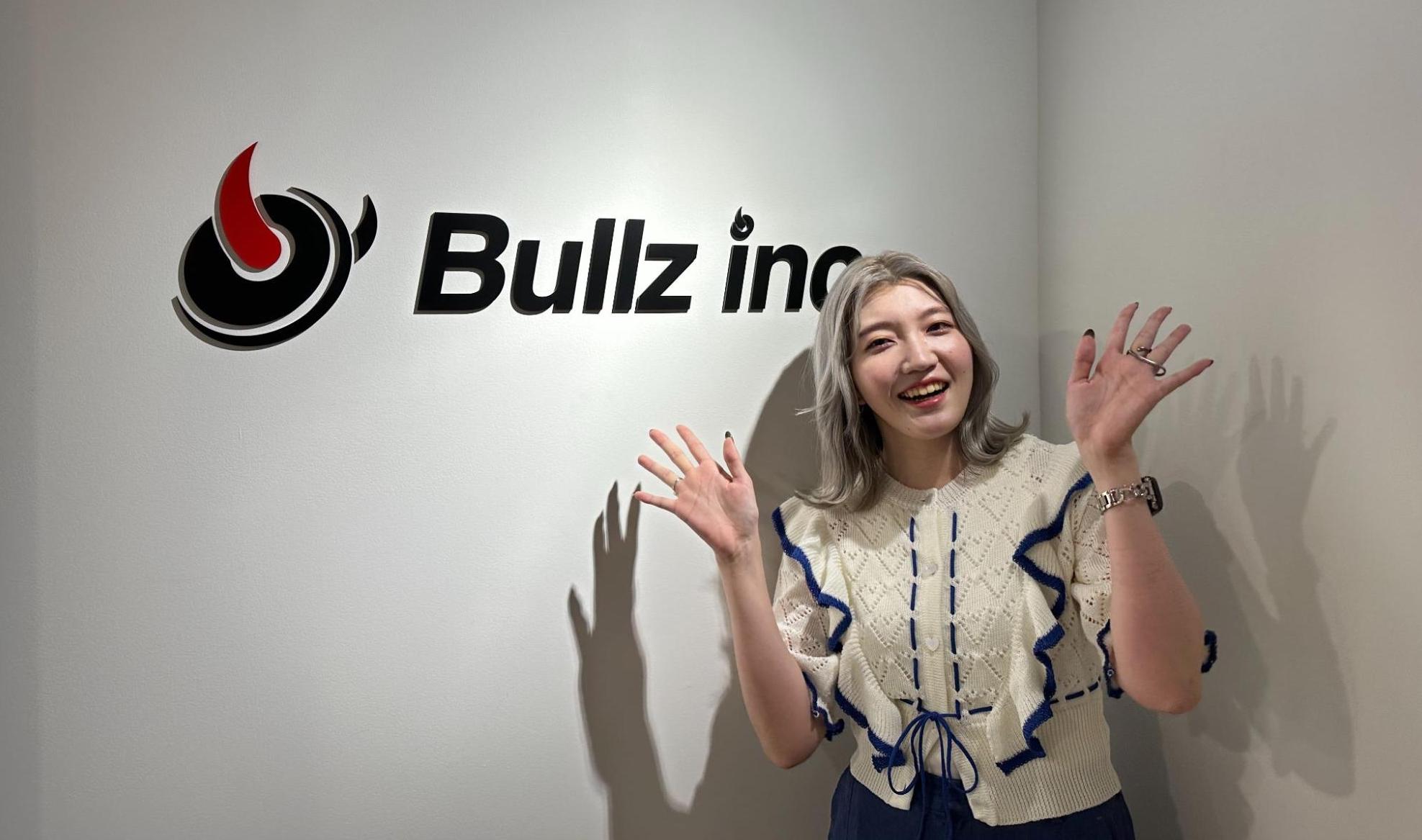 【vol.1】"目標は一人前のディレクターになること" 入社半年の新入社員にインタビュー！