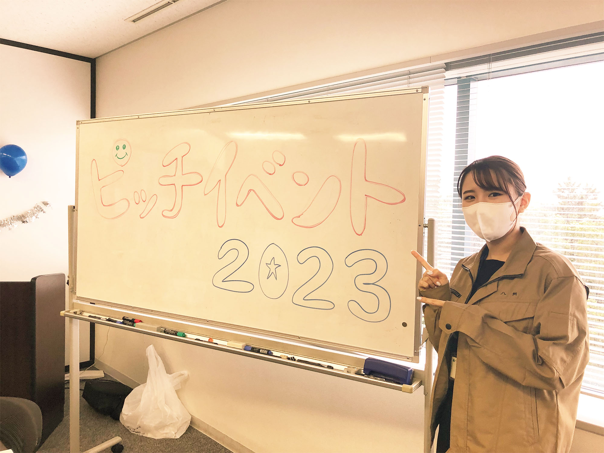 9/8　社内ピッチイベントを開催しました！！