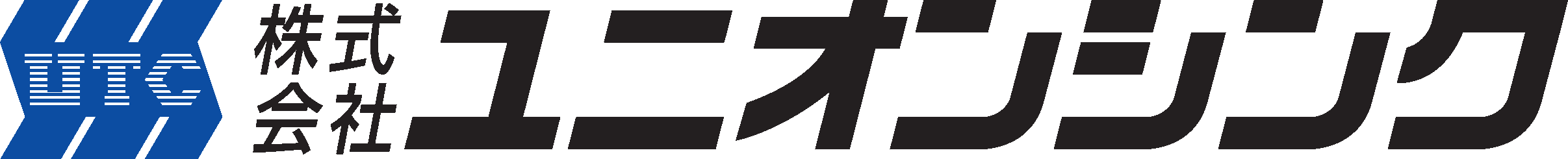 2025年度新卒　インターシップを開始しました