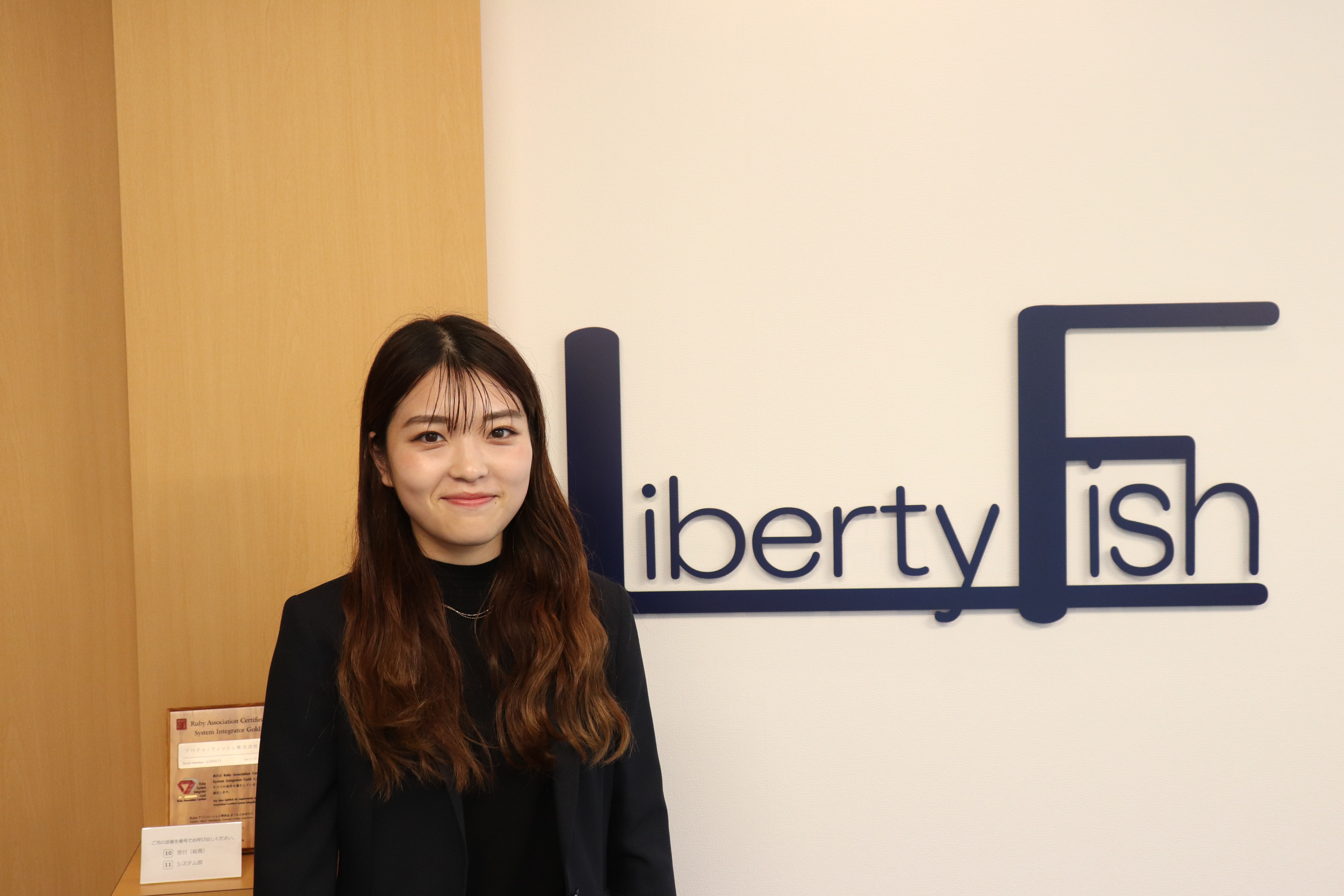 【新入社員紹介】他業種からの転職！入社の決め手は？