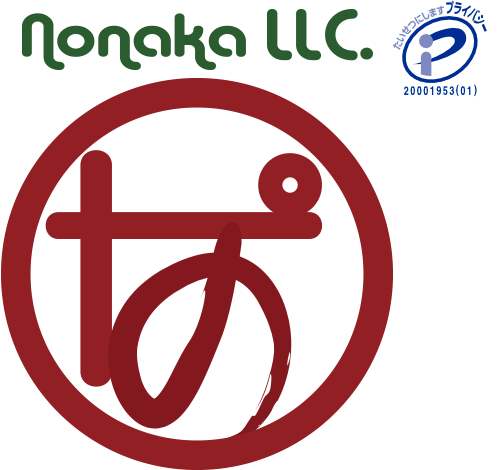 のなか合同会社