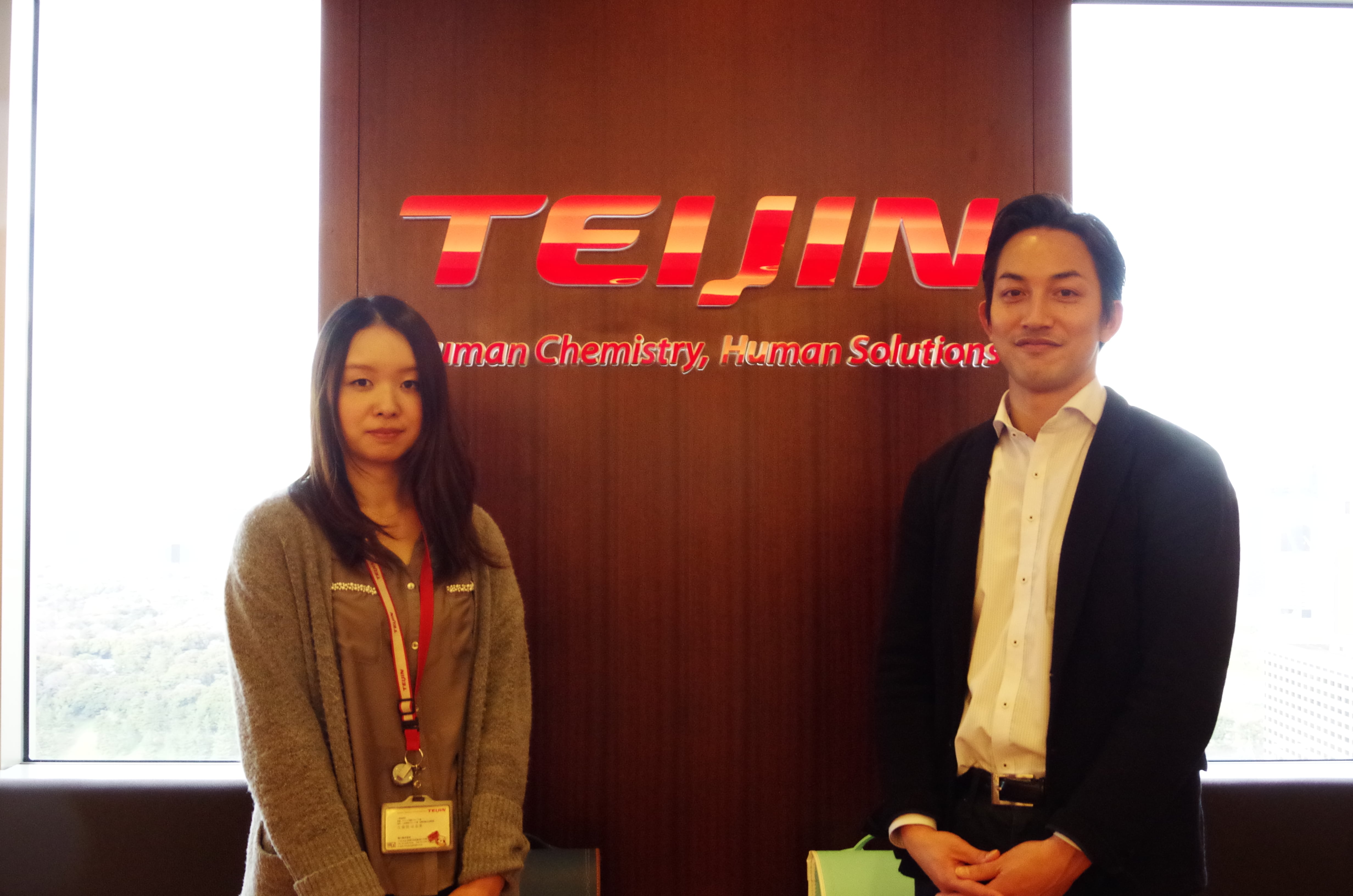 【事例インタビュー 帝人株式会社様(前編)】