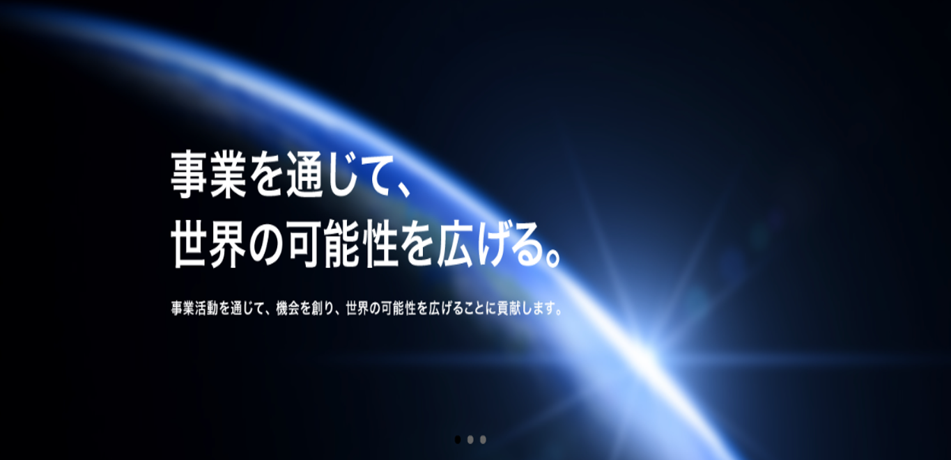 【変化を楽しめる会社！3月もいろいろな動きがありました】