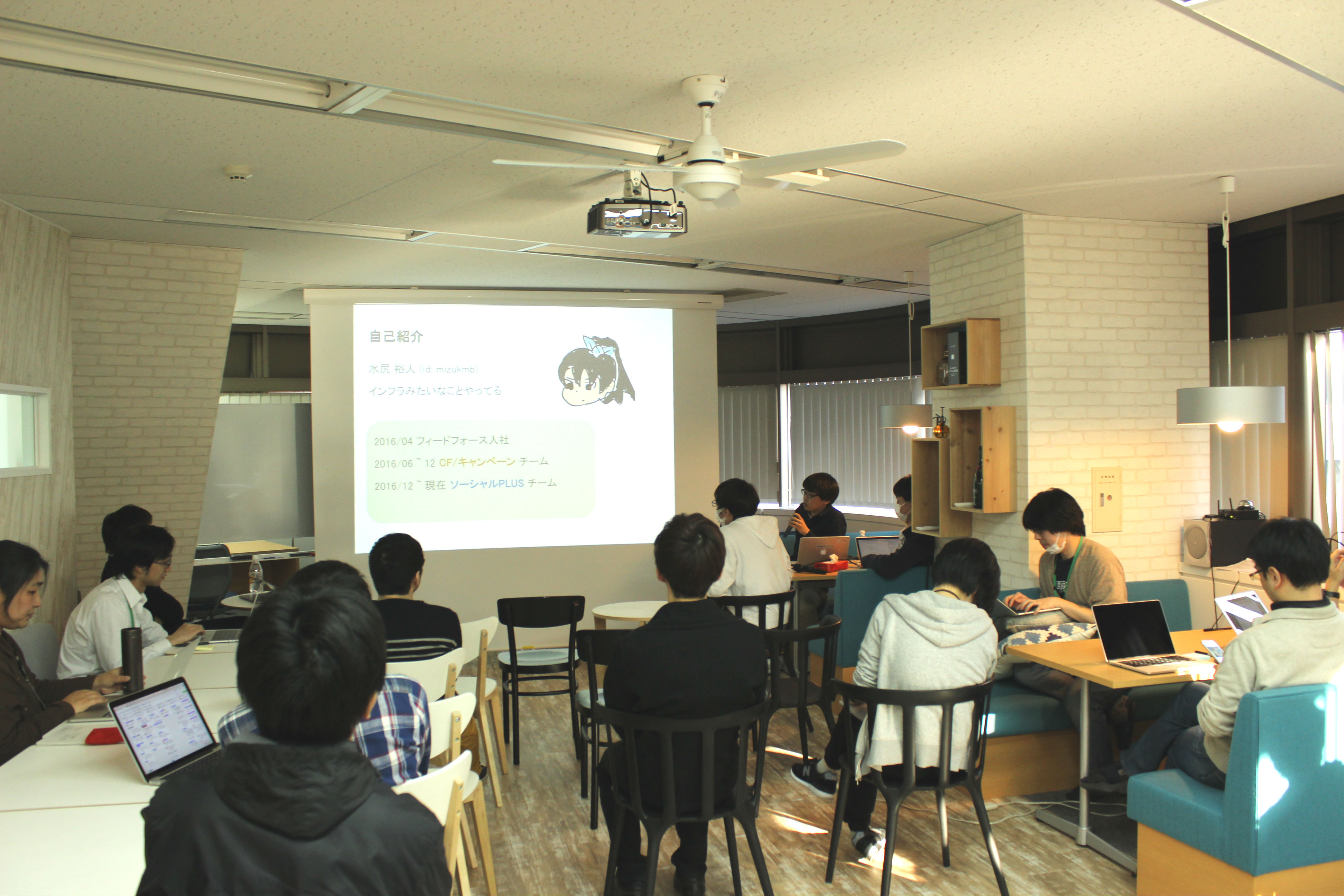 フィードフォースが業務時間内に勉強会を行う理由