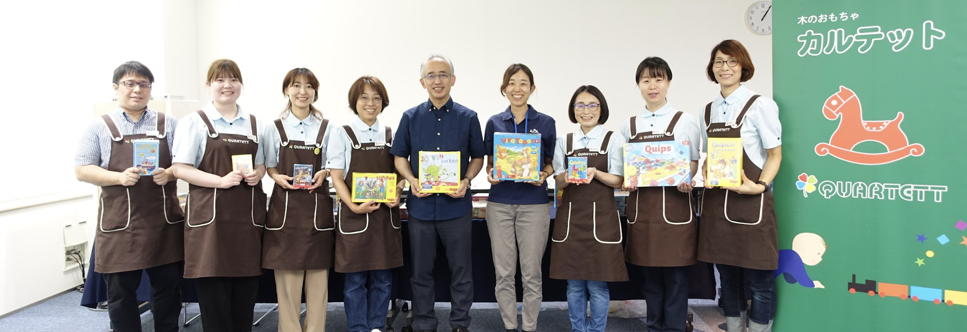 応募・カジュアル面談前に読む、カルテットのいろいろ。【会社説明】