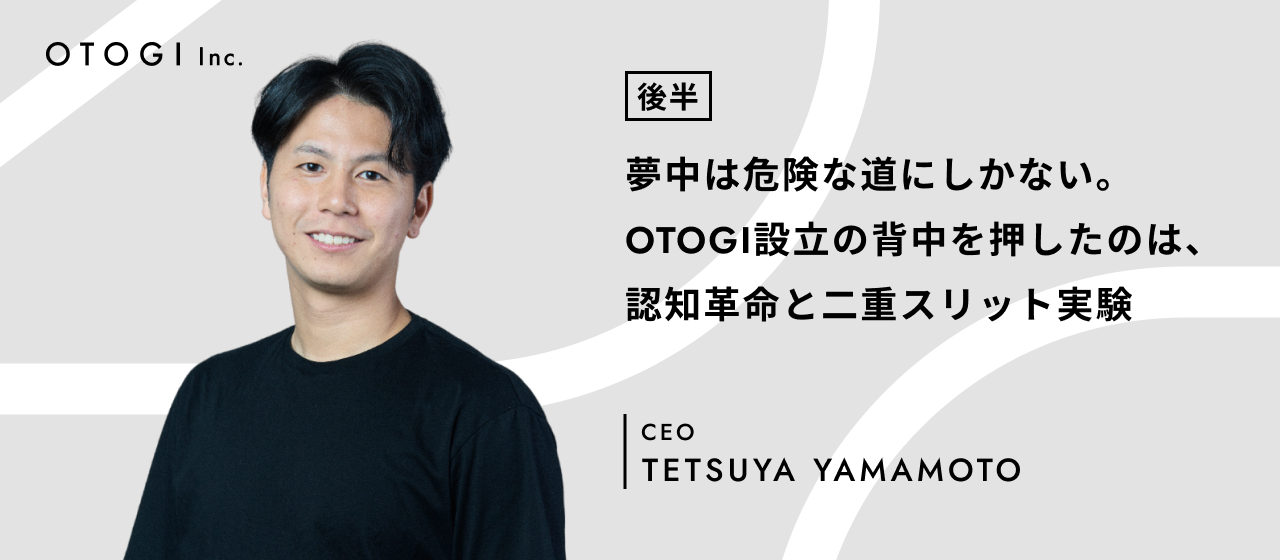 眼科手術のトラブルシューティング (新Eye Surgery Now No. 12