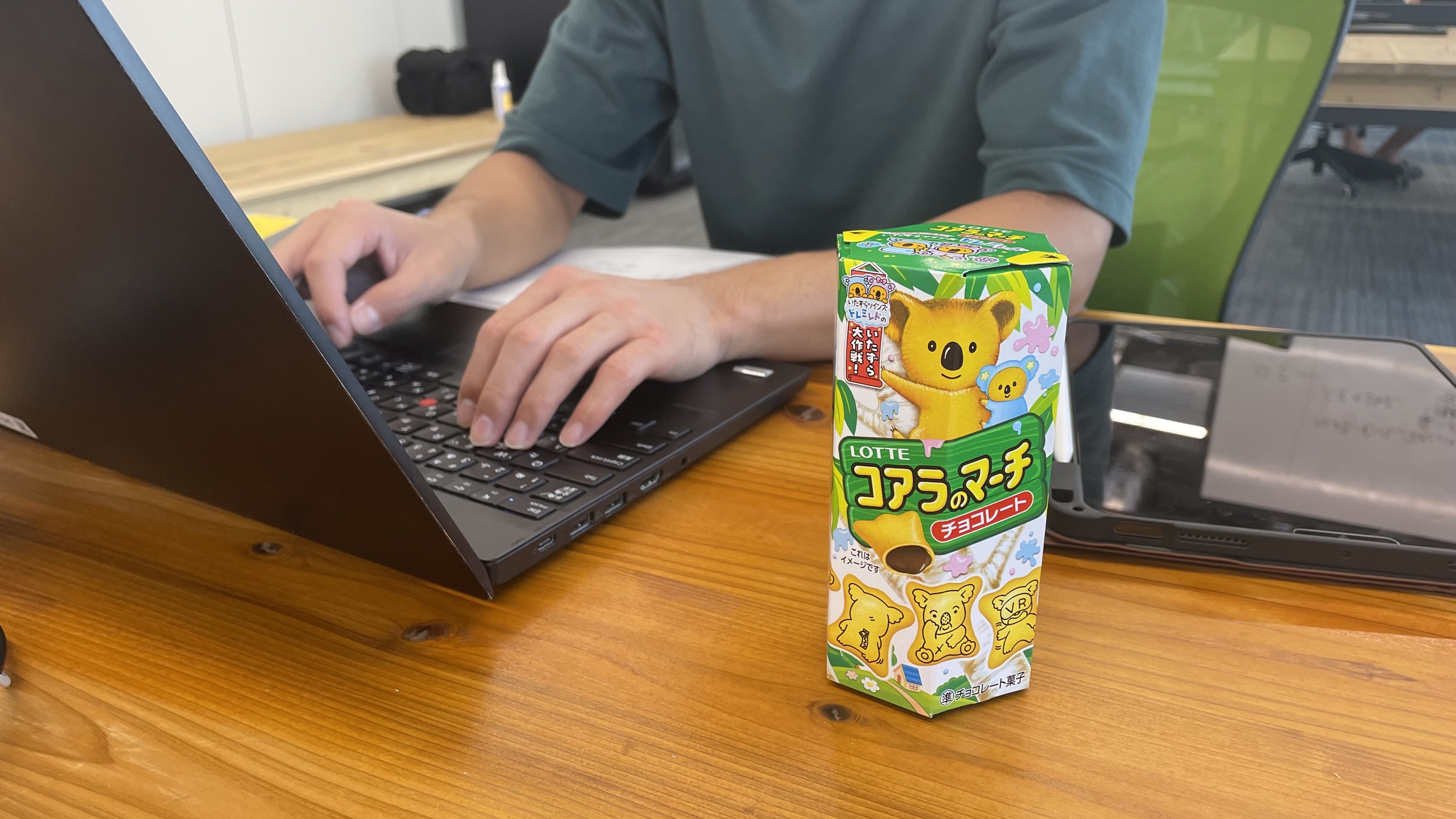 【News】10月からの新制度のせいで残業しにくい?!＆太りやすい?!