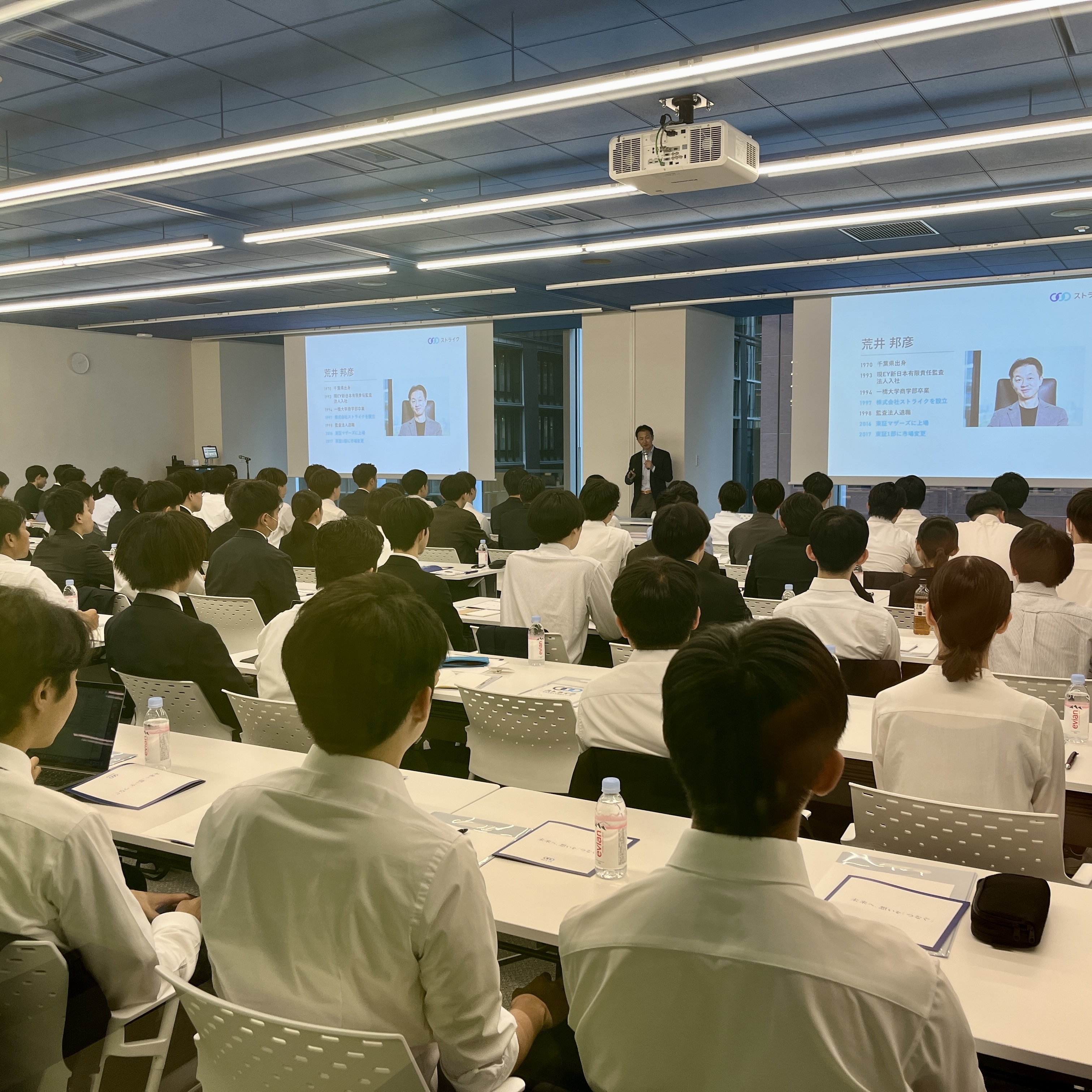 25年卒早期選考・会社説明会を行いました🎤