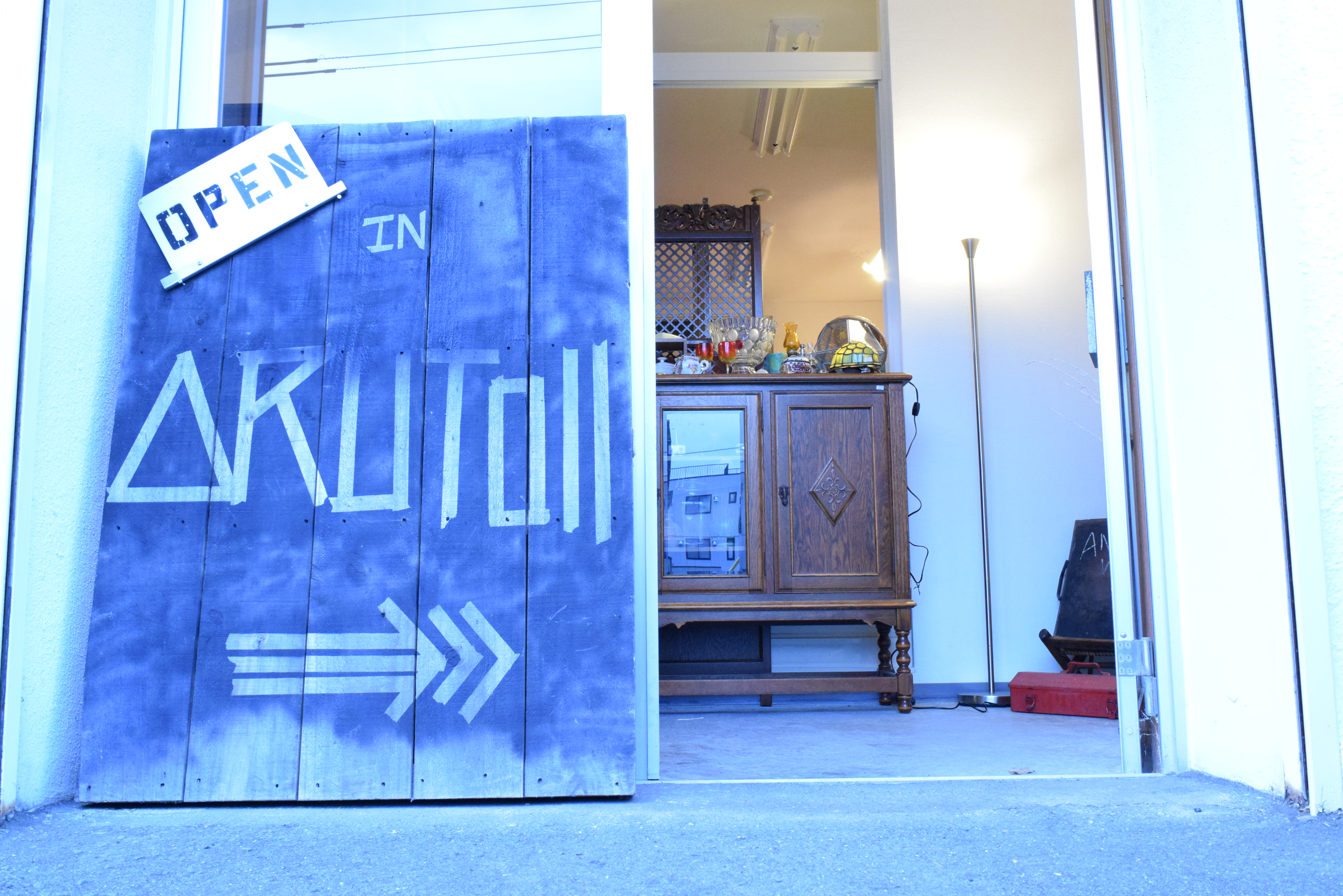 新しい挑戦と変わらない理念