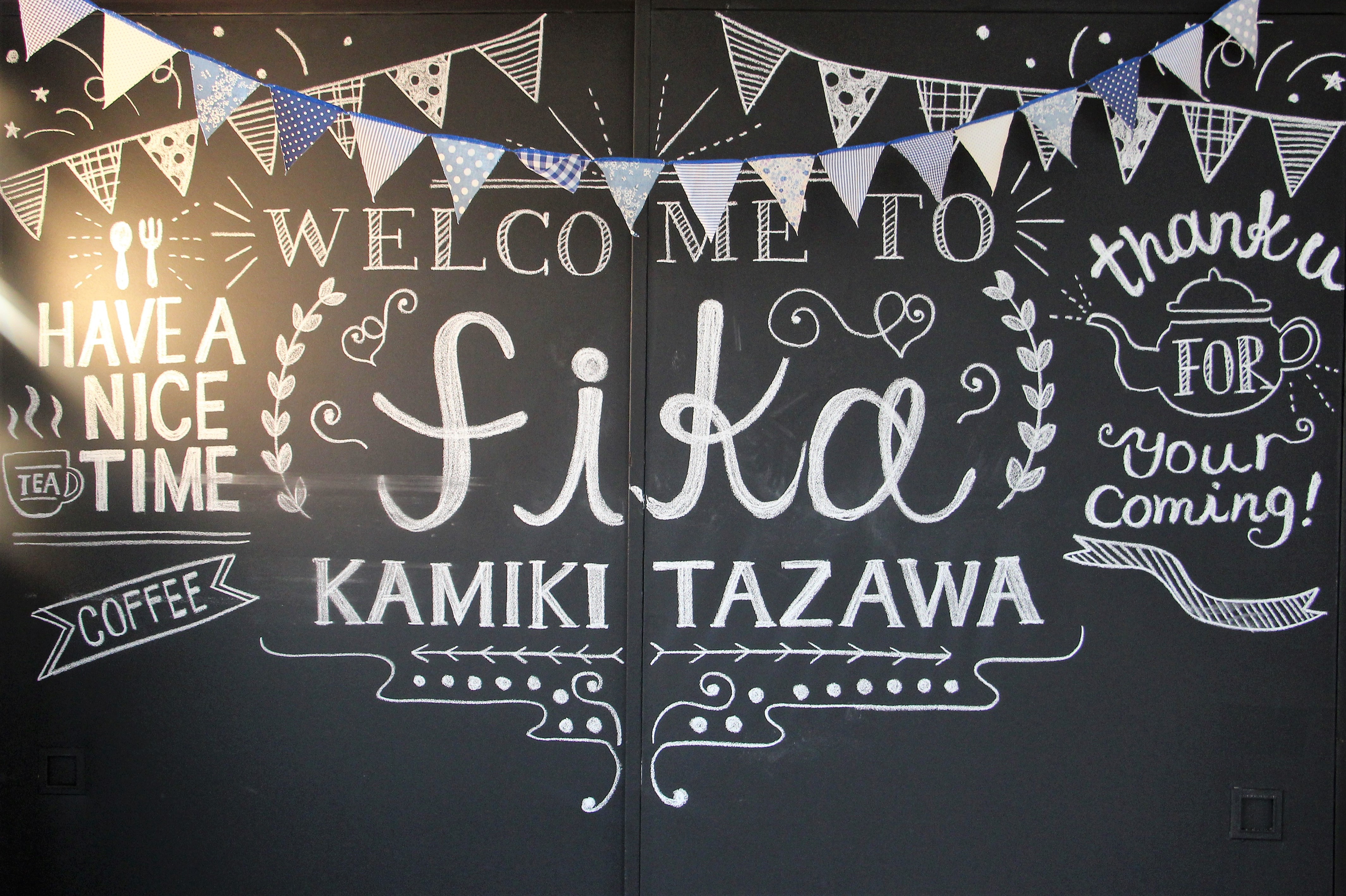 【スペスマDays】スペスマ流！劇的ビフォー☆アフター　～DIYはじめました。～