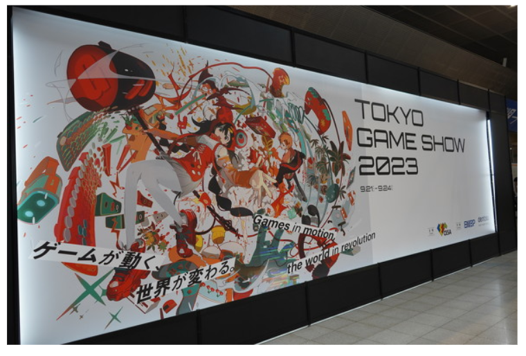 東京ゲームショウ2023レポート！