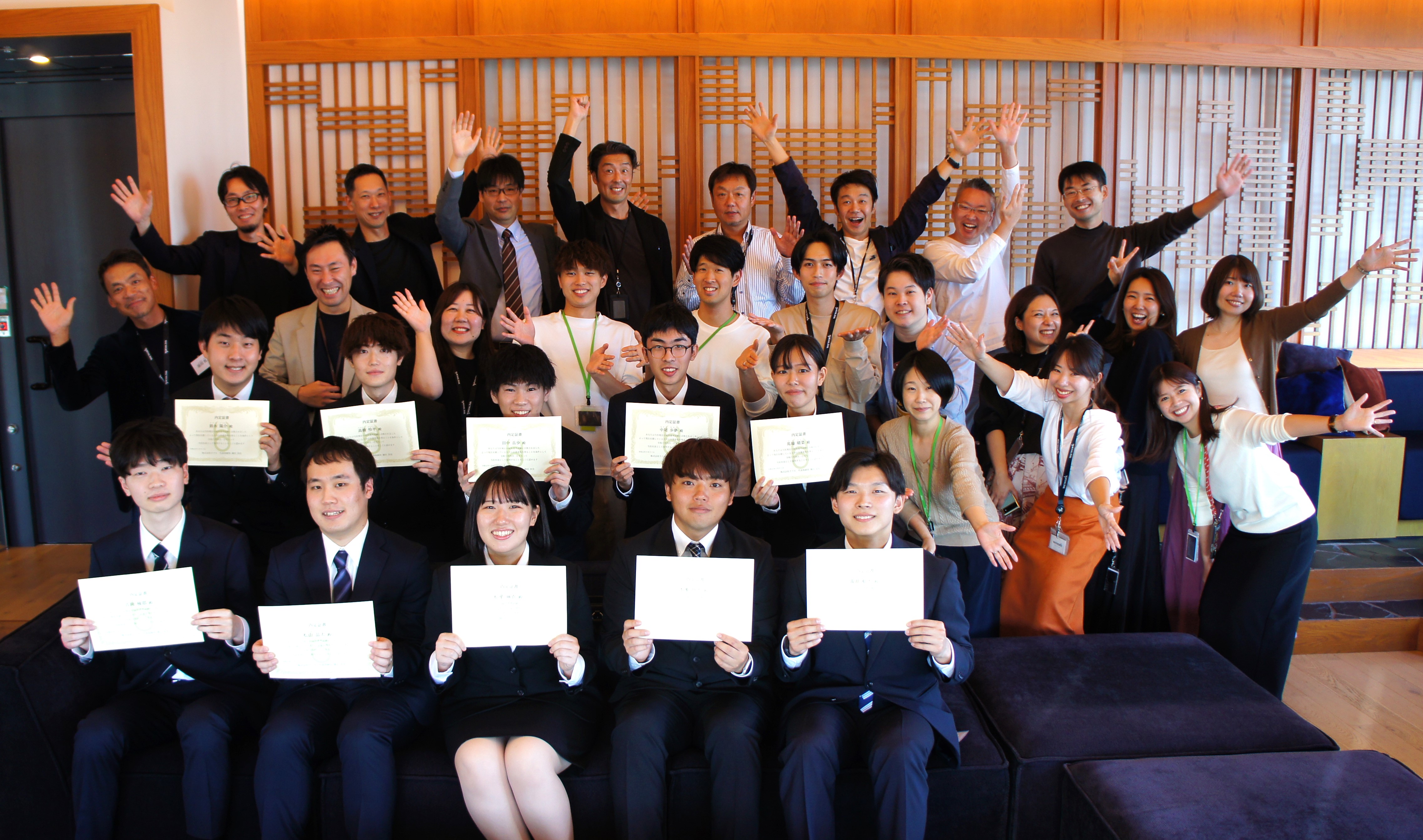 2024年度 新入社員内定式を行いました！