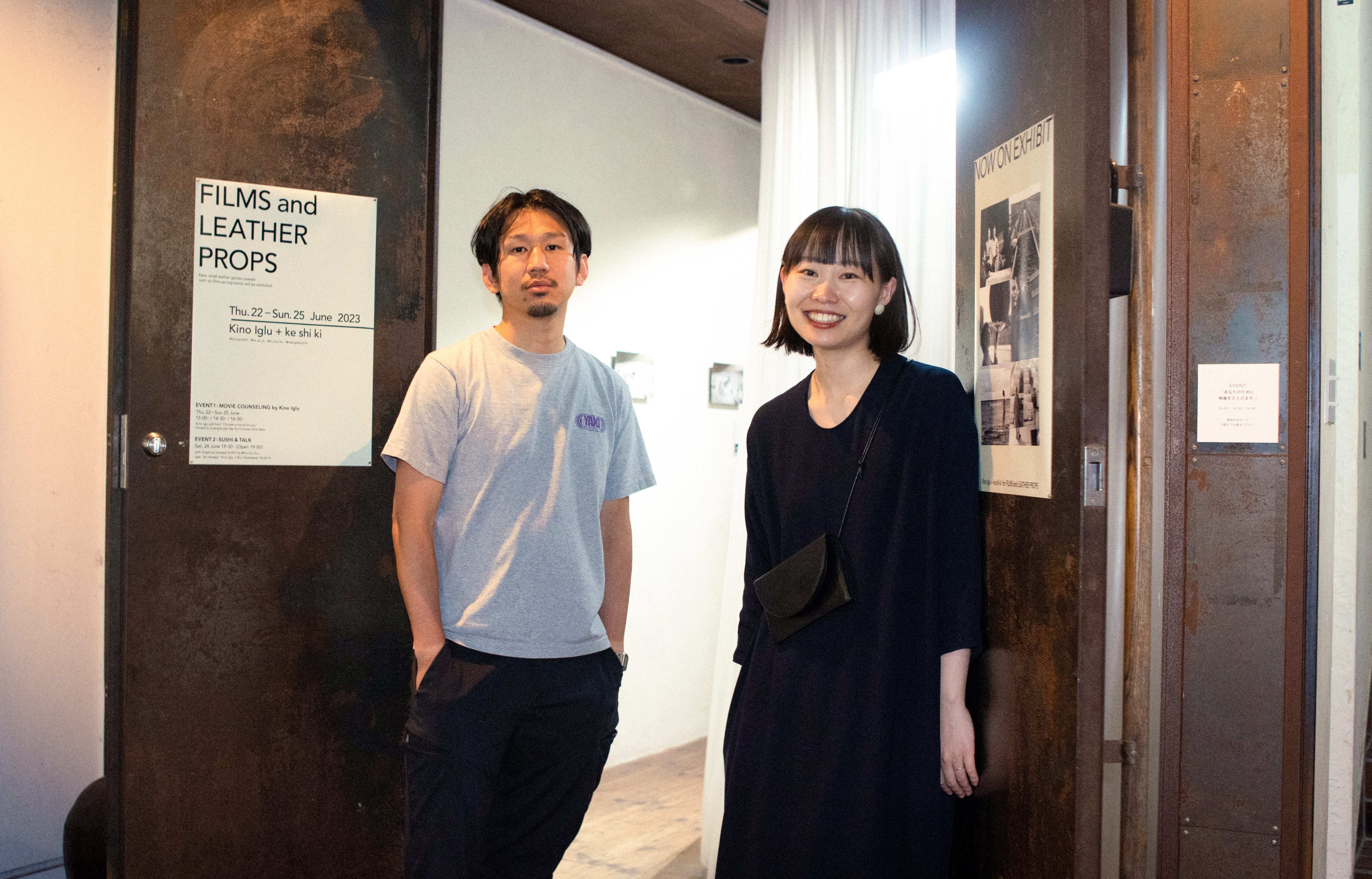 bird and insectの人々 -プロップスタイリスト・テクニカルディレクター-