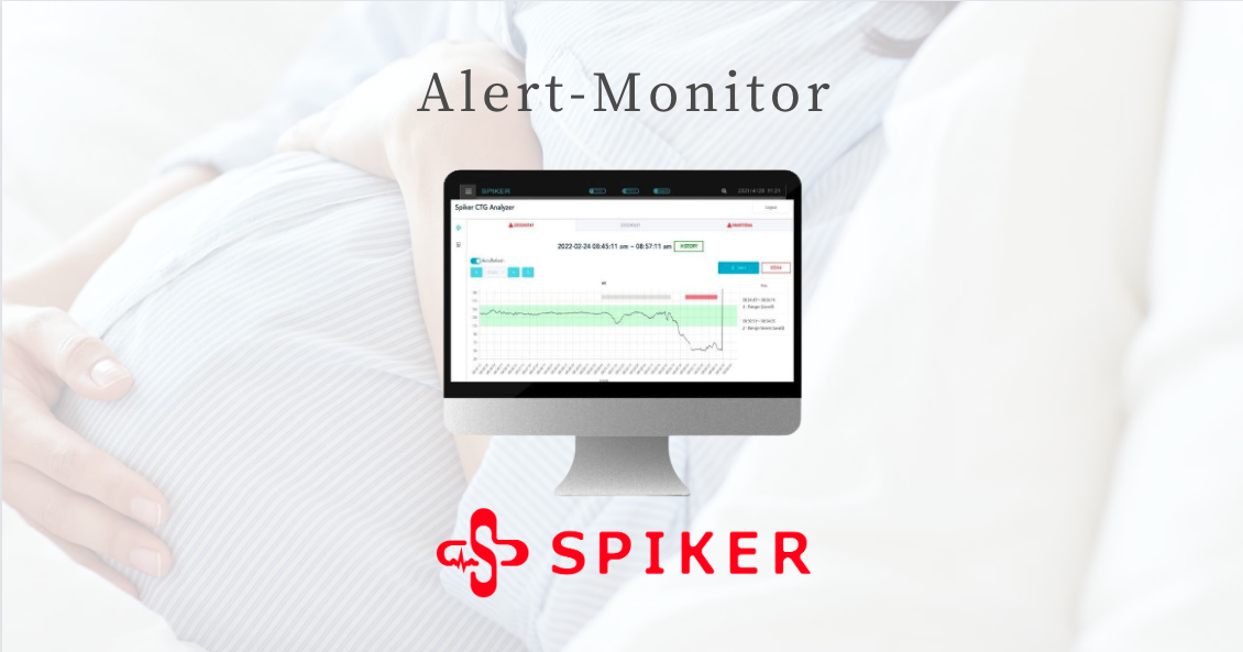 ＜メディア掲載＞KEPPLEニュースレター 取材記事 「AIで母子の健康をサポート、途上国の分娩ケアに新風」