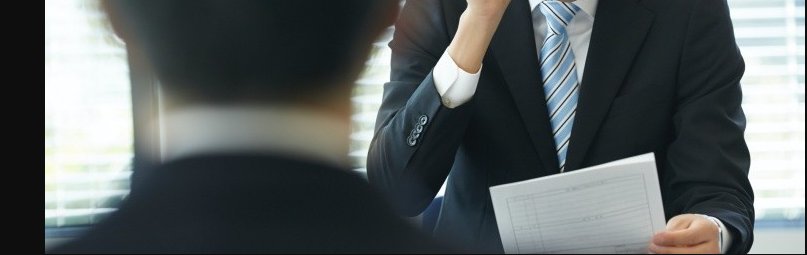 面接担当者として
