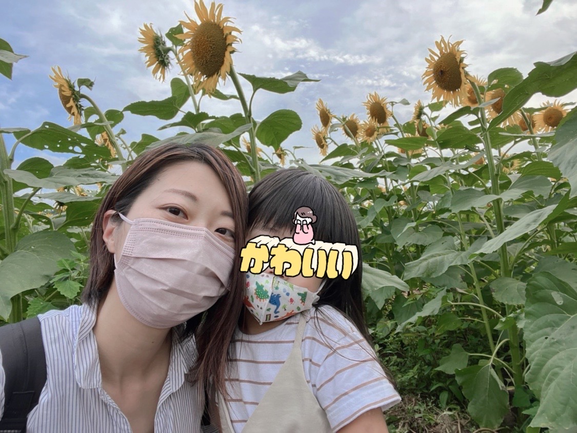 Webのプロジェクトマネージャーとして大活躍中の塚田さんは元・着物職人！？子育てしながらフルリモートでバリバリ働かれる塚田さんのドコドアでのお仕事内容に迫ります！