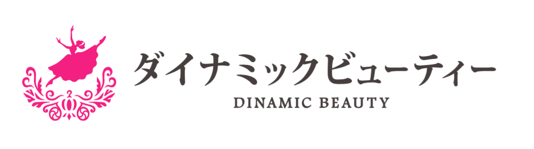 ダイナミックビューティー株式会社