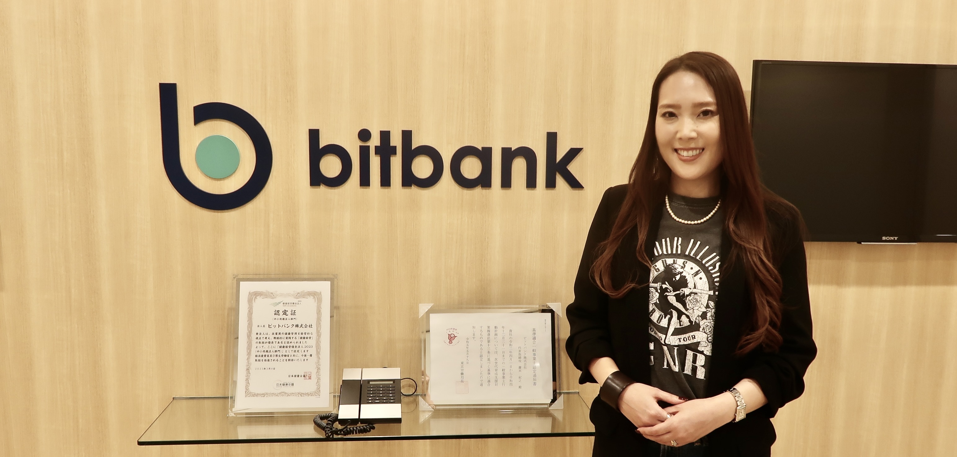 誠実さ」を重視した情報発信！業界の最先端で広報活動を盛り上げる！【社員インタビュー】 | ビットバンク株式会社