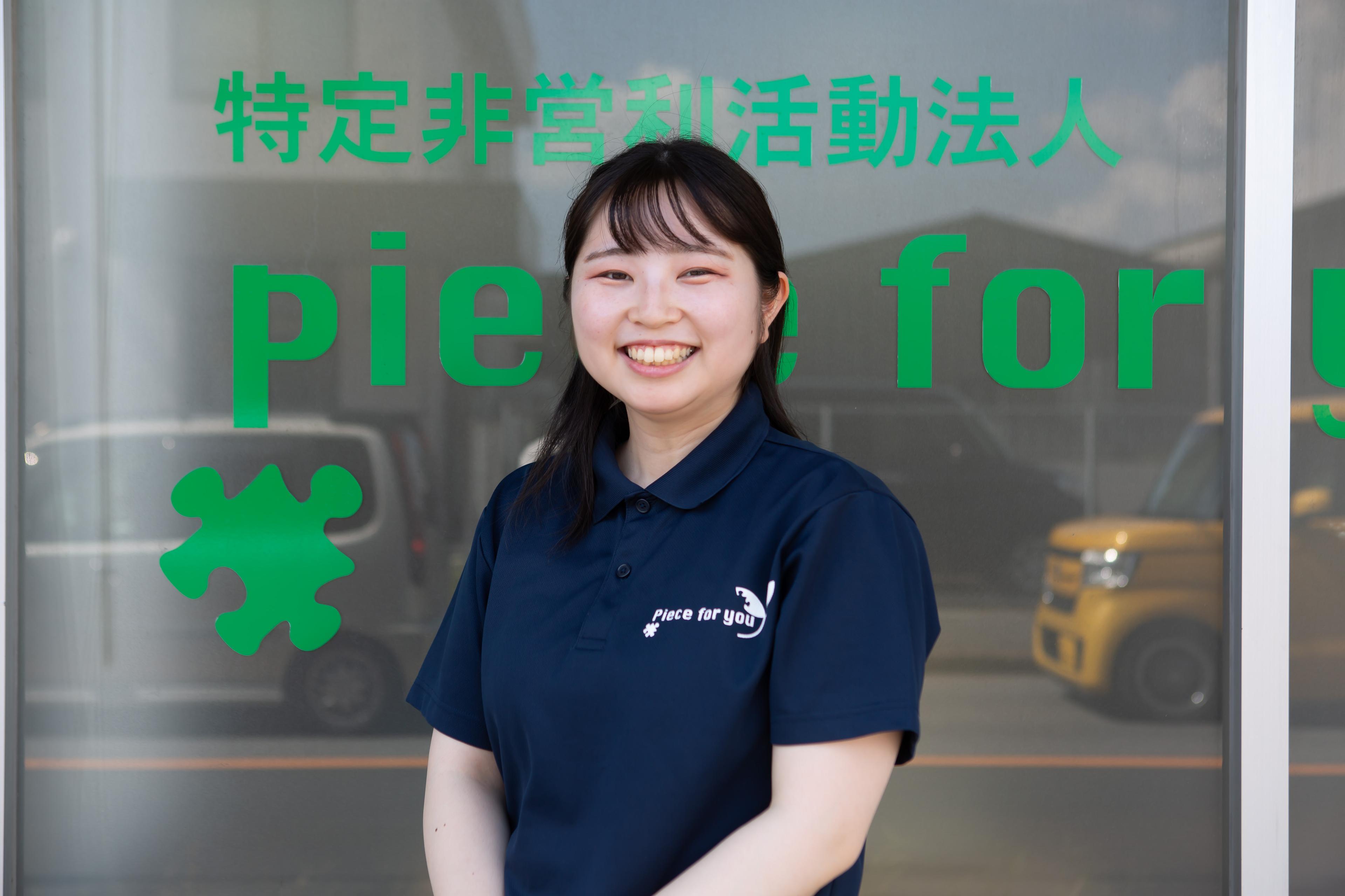 社員インタビュー 中島梓乃「風通し良く、チャレンジができる環境」