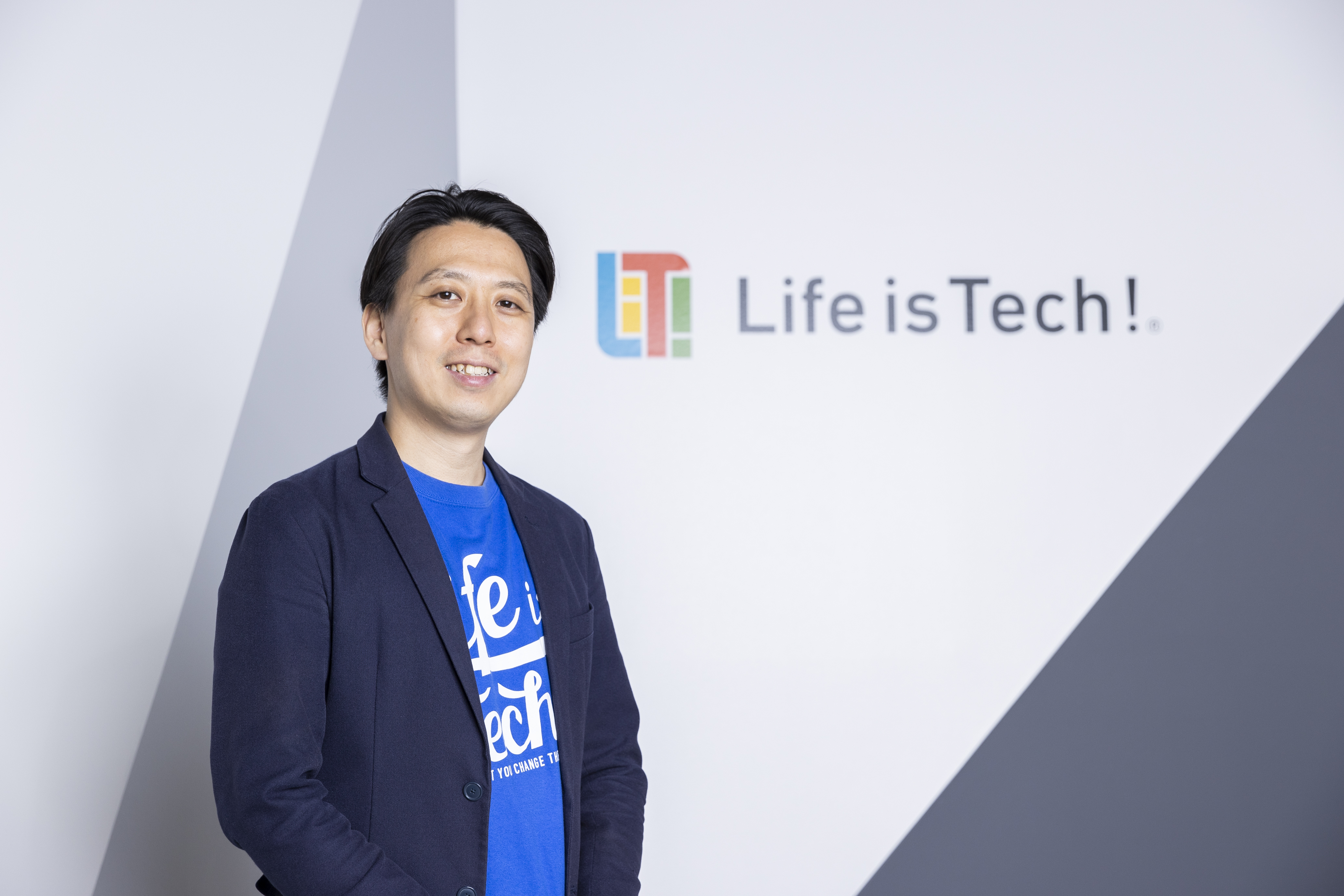 社会と教育のギャップを埋め、すべての人の可能性を伸ばす。教育業界のキーマンが語る、ライフイズテックのこれまでとこれから