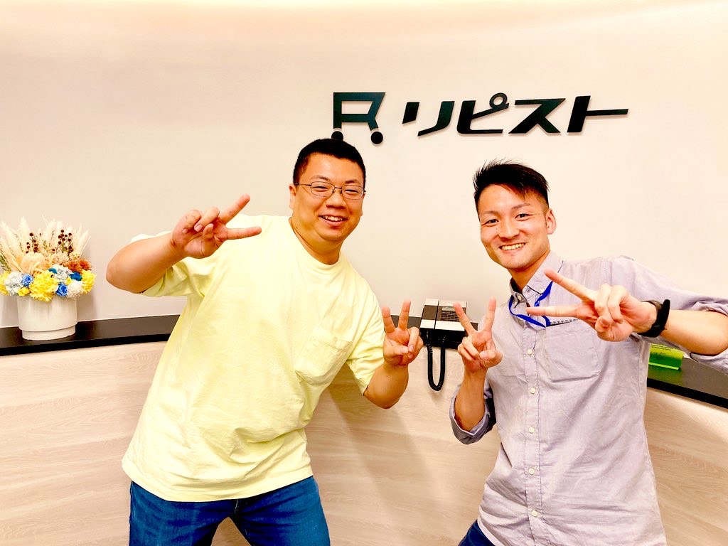 エンジニアインターンシップ！１か月の仕事体験レポ！