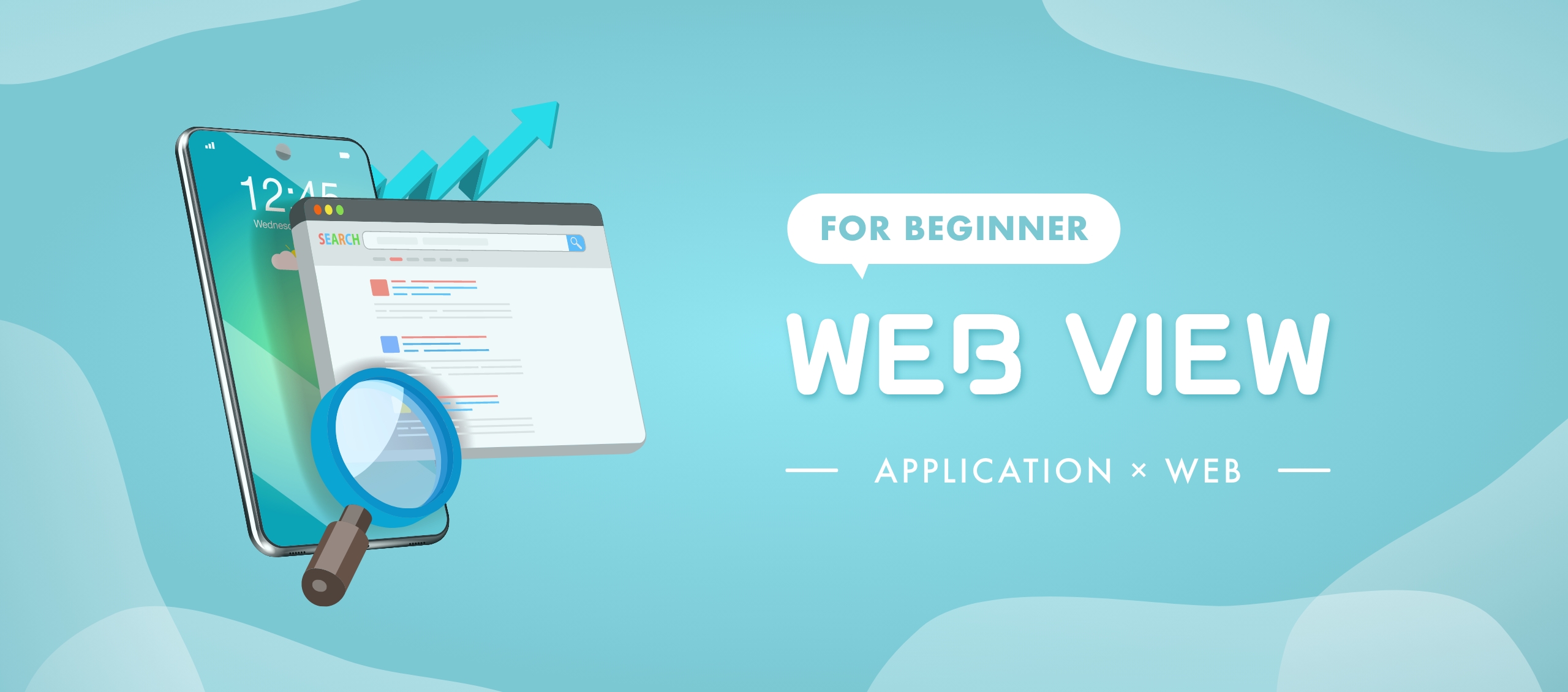 【開発日誌#40】アプリ開発で工数短縮！？WebViewのメリット・デメリットについて