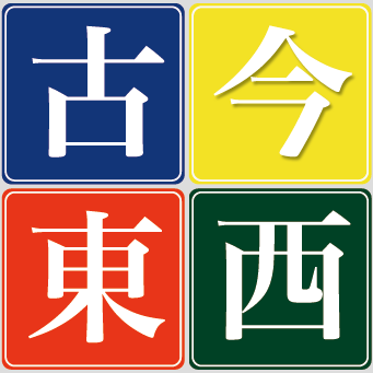 株式会社KOQONTOZAI