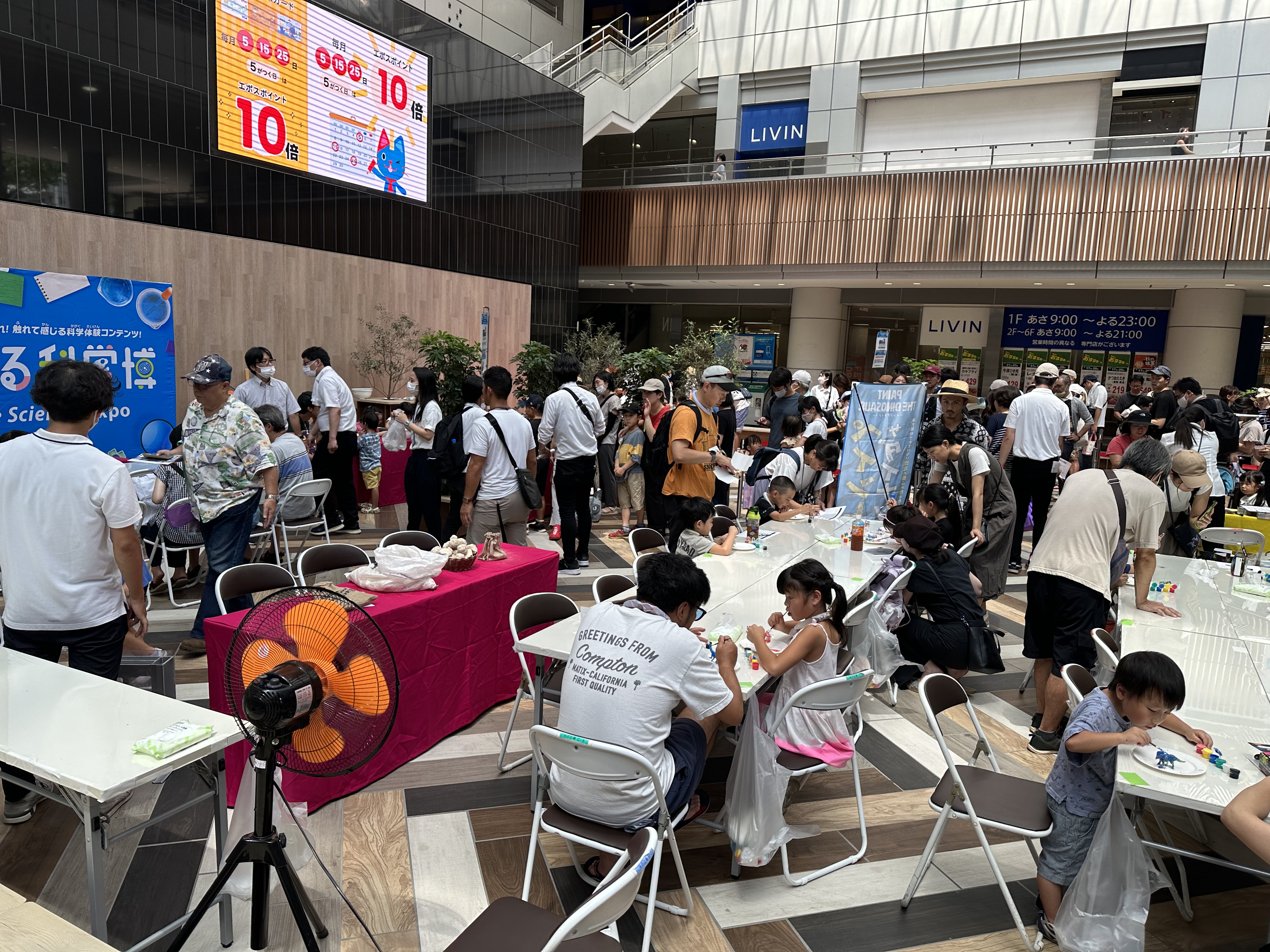 2023年・夏のイベント業界の状況について