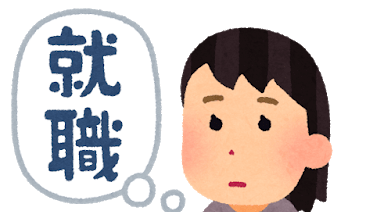 ふつーの【プログラマ希望の未経験者】に、どう就活するよう勧めるべき？　って話。