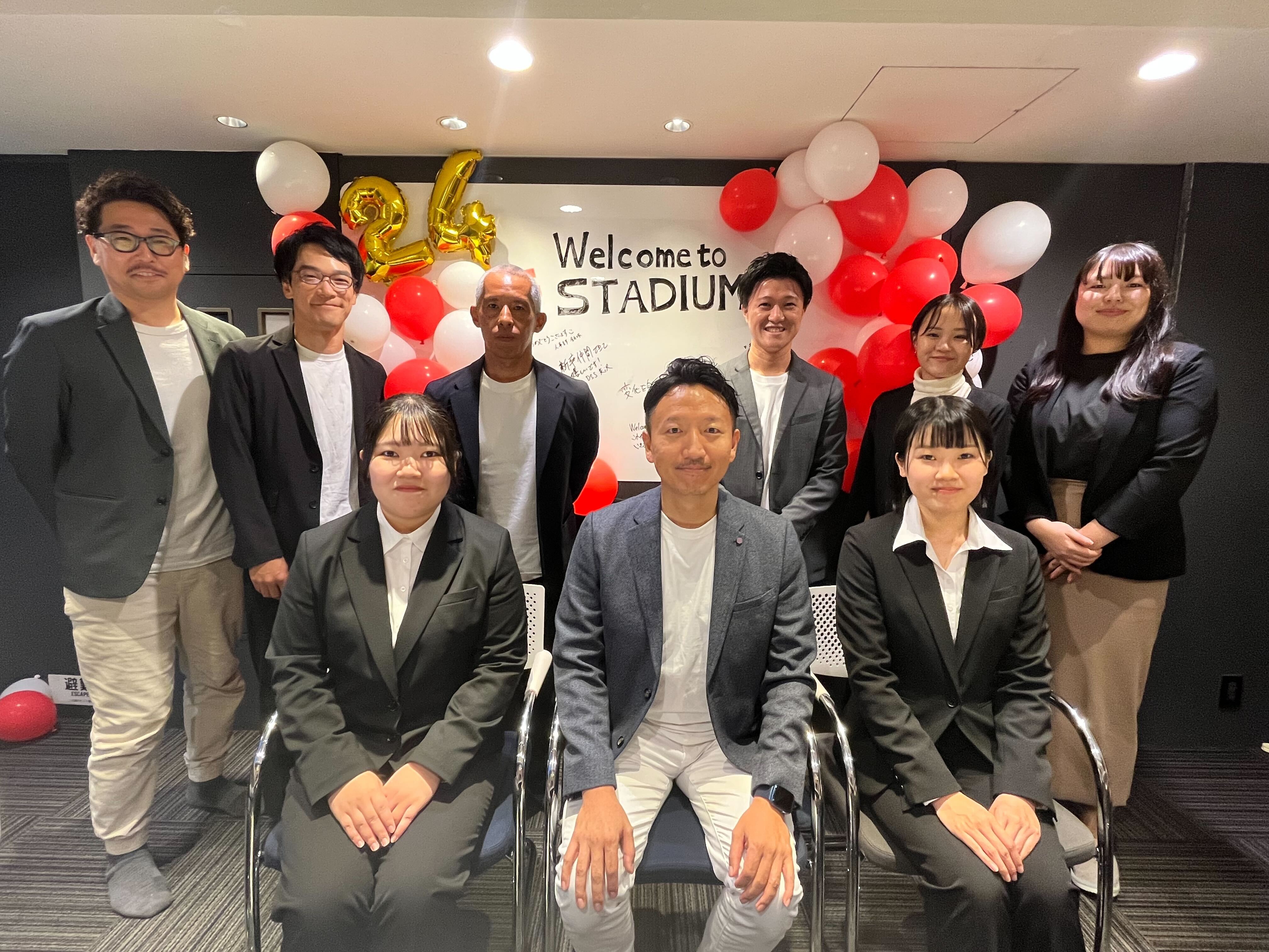 ＃新卒【熱中ブログ】24新卒が25新卒の採用広報を企画！？～内定式＆懇親会レポート～