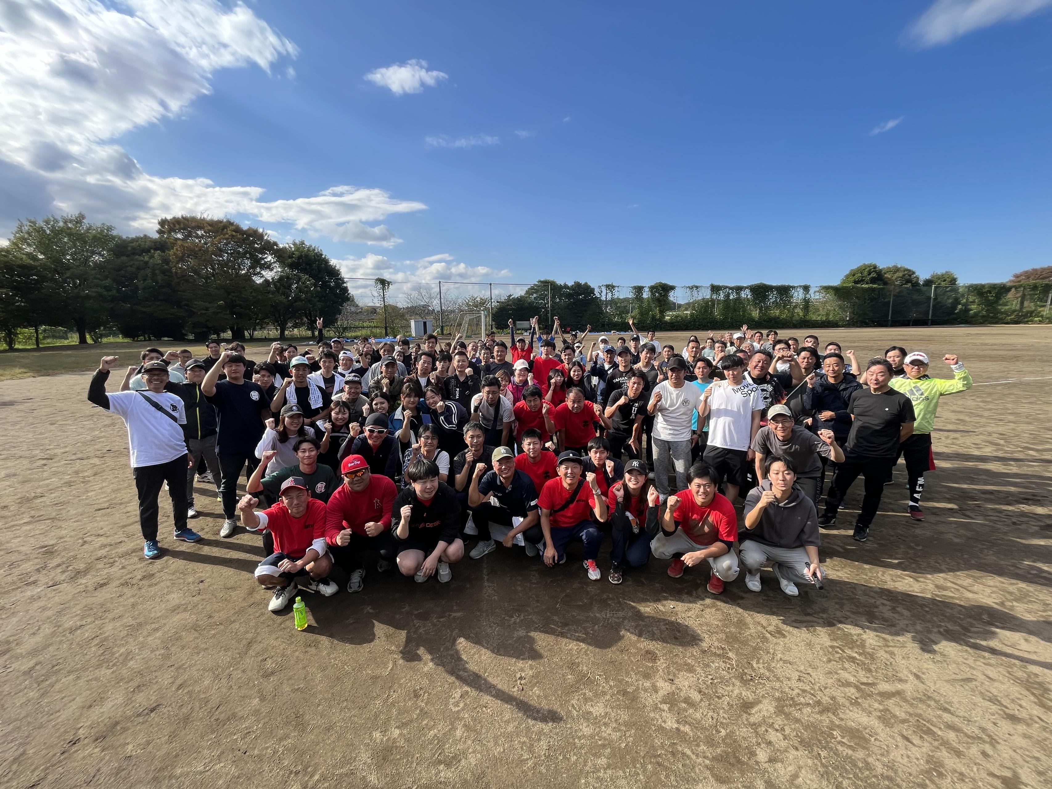 【白馬グループ　イベント紹介①】運動の秋。地元密着の不動産会社が、ソフトボール大会で相互理解を深める！？