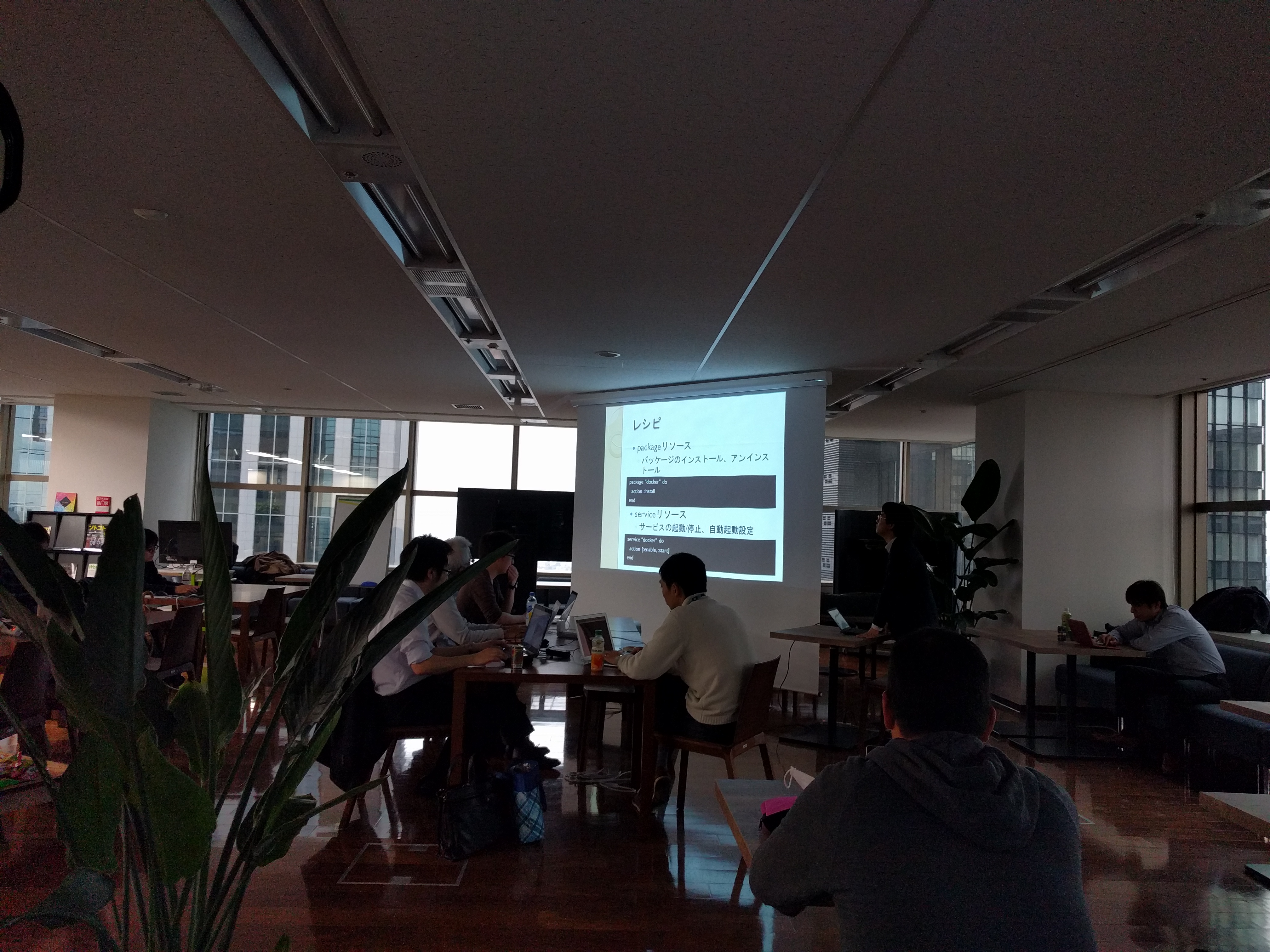 #21 来月もプレミアムに過ごすためのインフラ構成管理ツール入門編を開催しました
