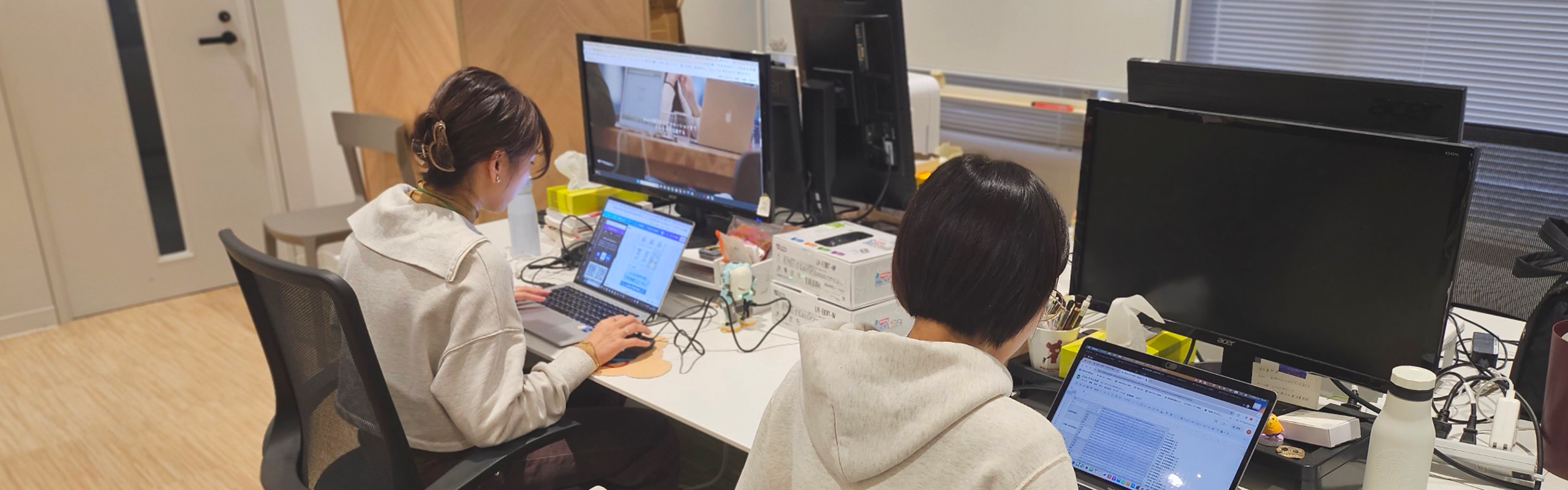 AIS株式会社の1日のスケジュール