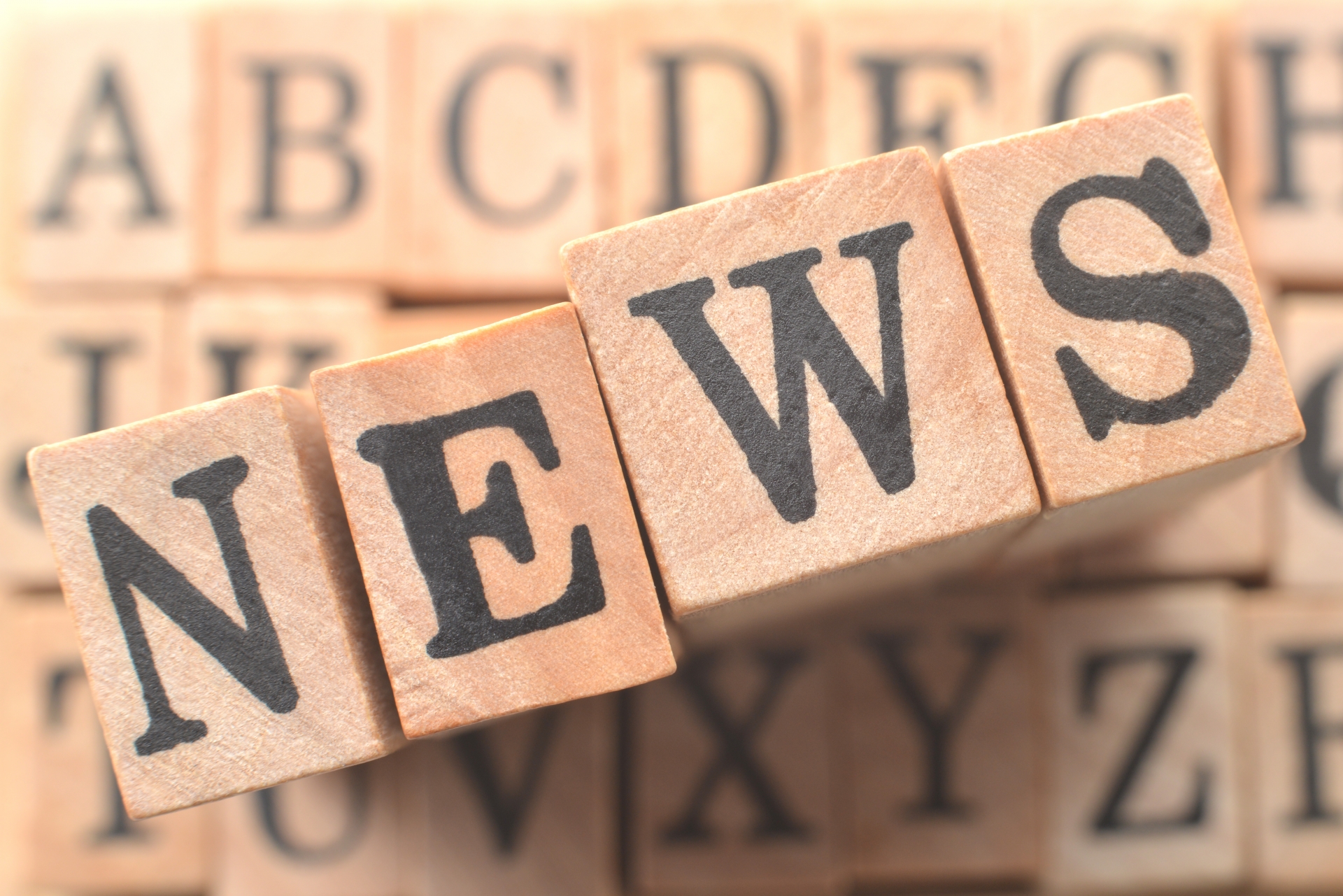 今週のHRtech NEWS（2023/11/6～12）
