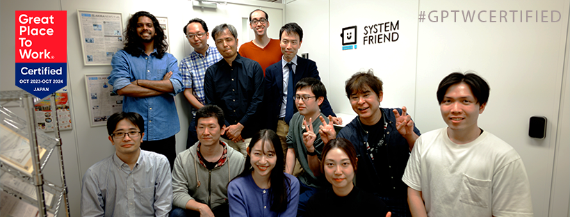 GPTW「働きがいのある会社」に認定されました!