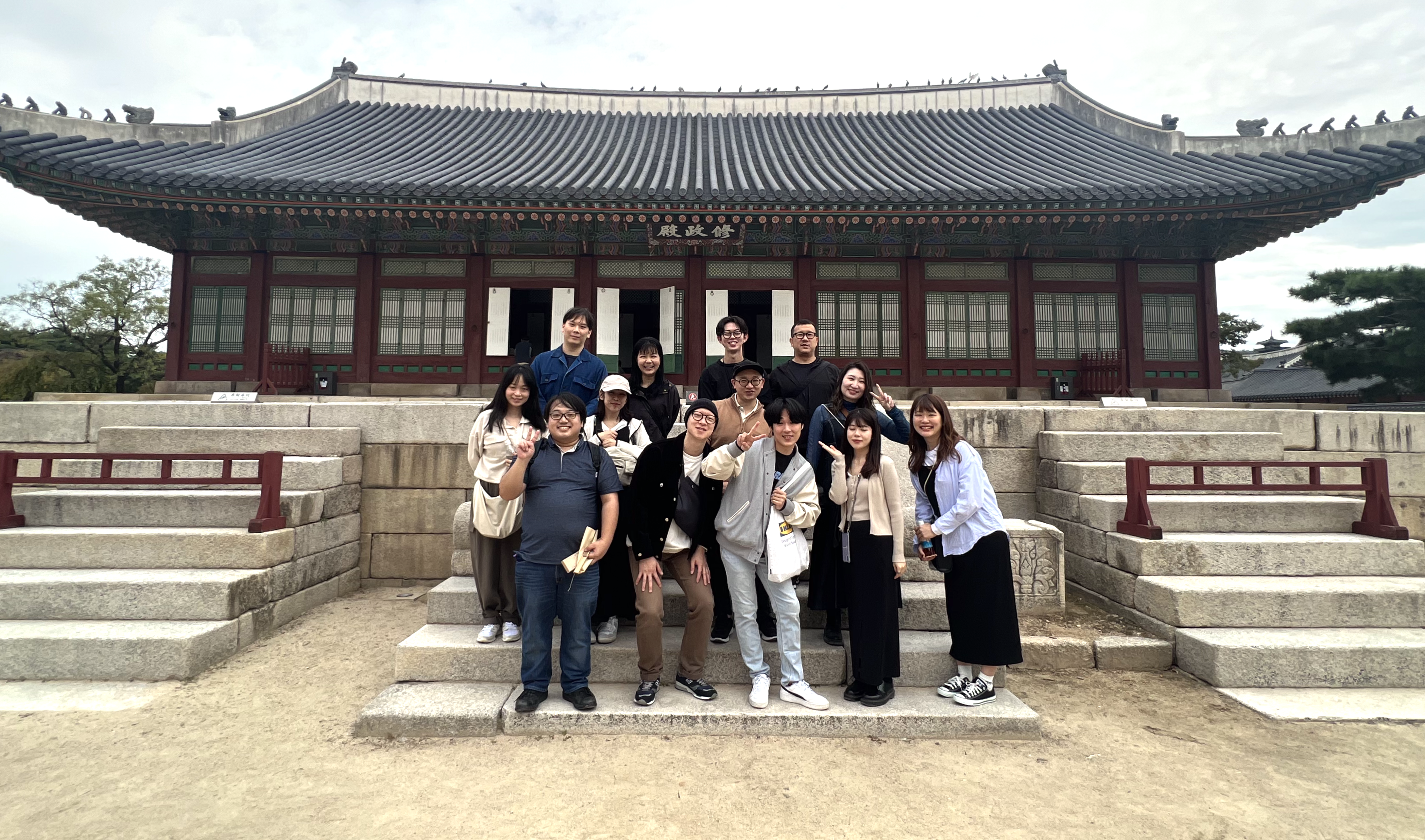 【第2回 社員旅行 in 韓国】ついに韓国へ飛びました！（後半）