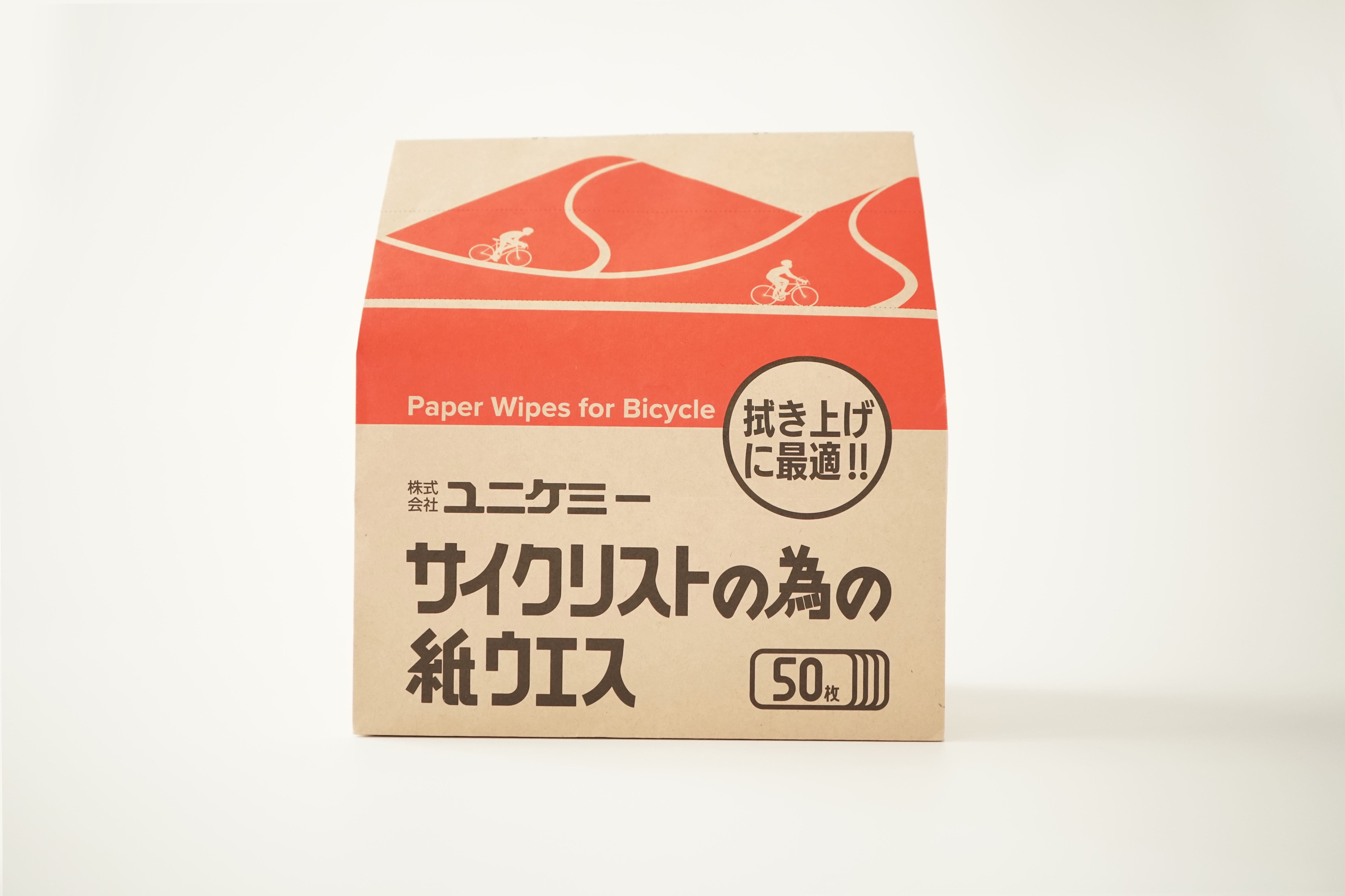 ユニークな商品たち　①