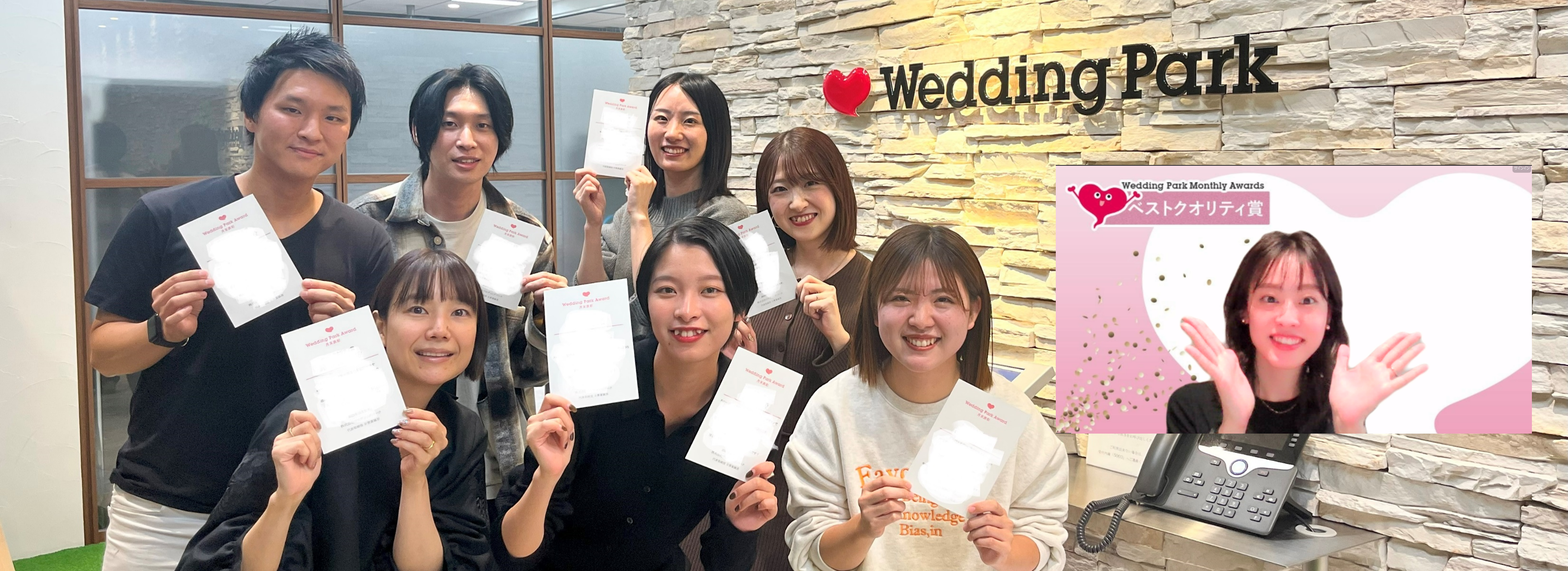 10月月末表彰！